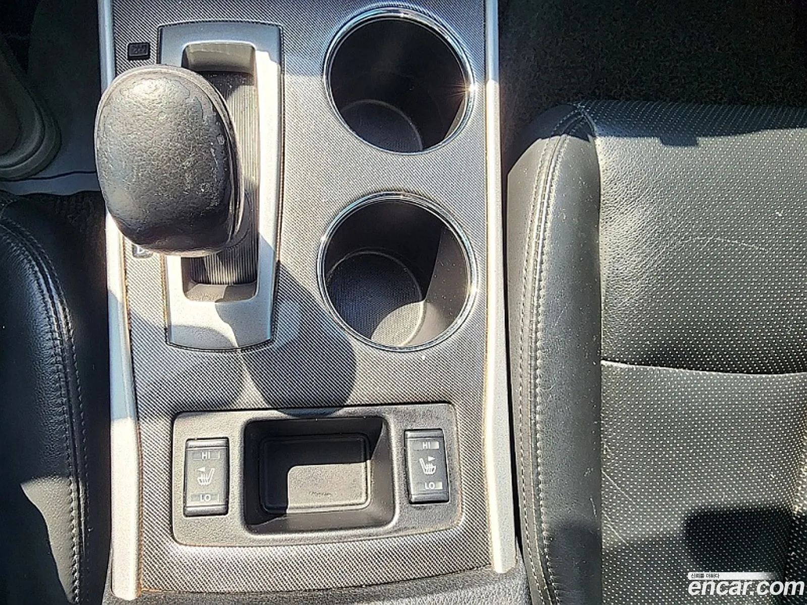 Nissan Altima 2013 — 3