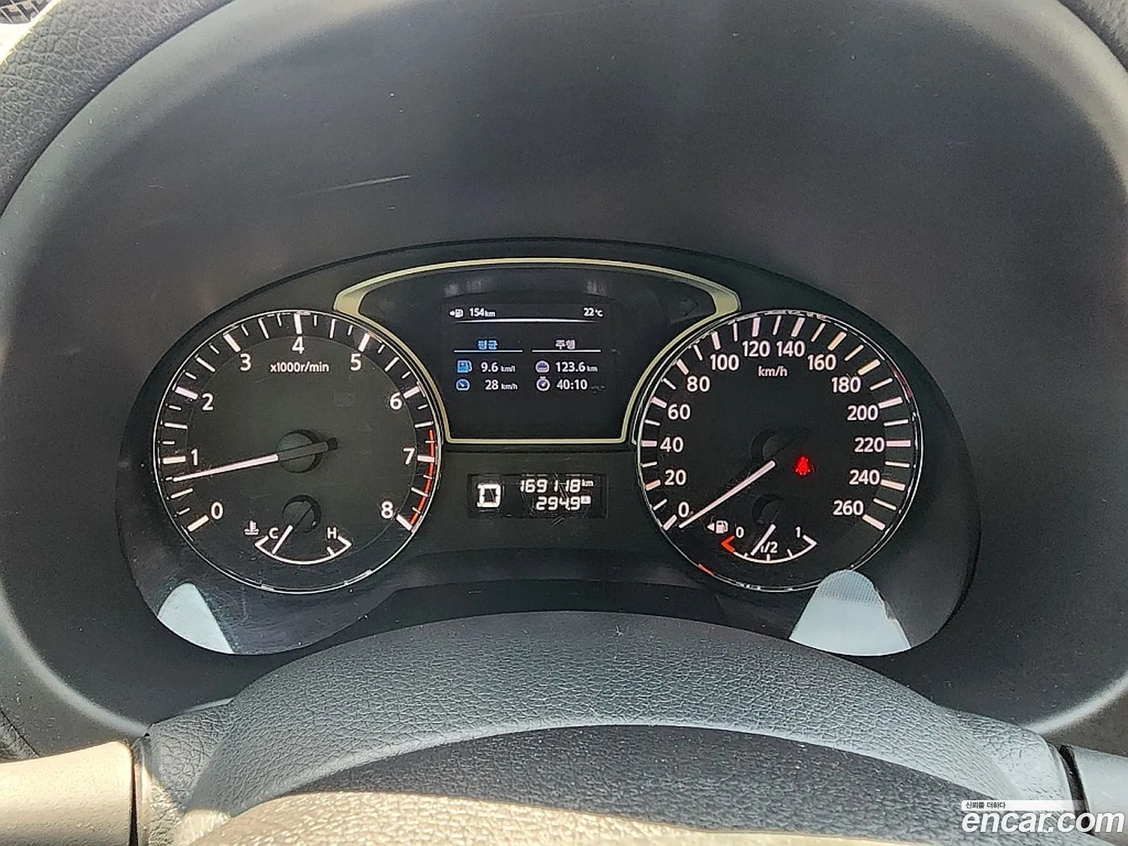 Nissan Altima 2013 — 7