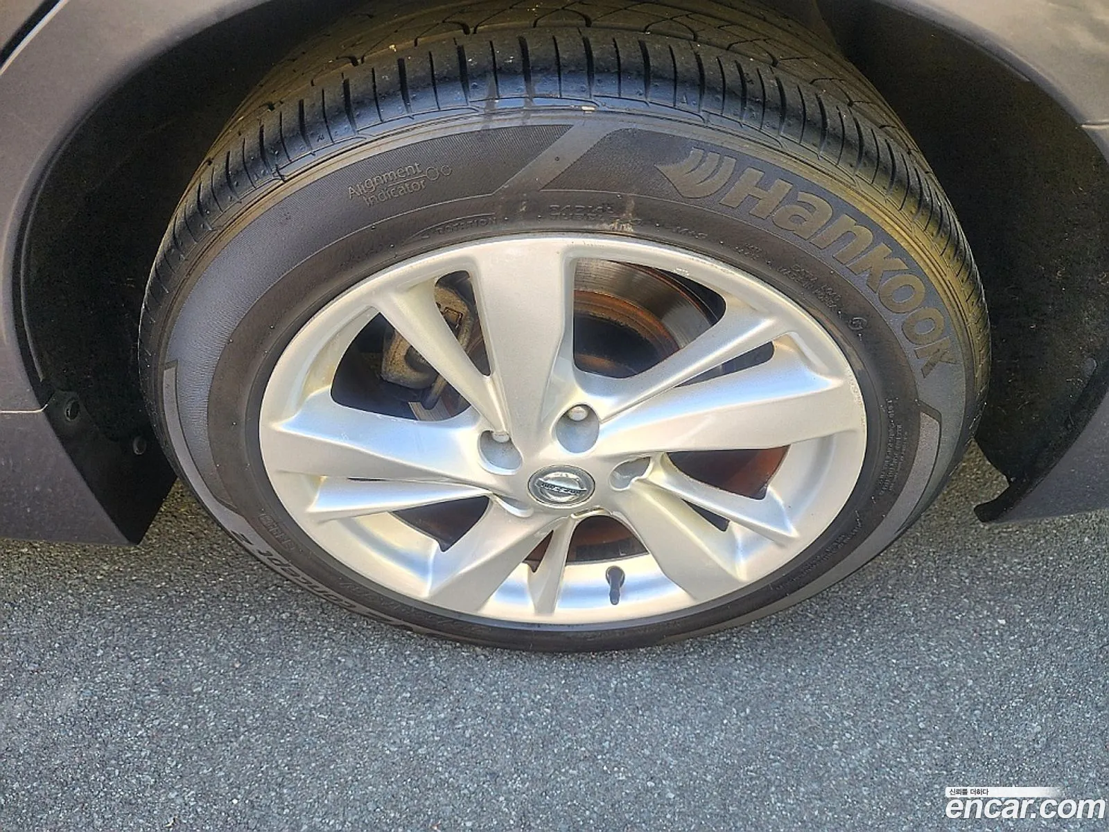 Nissan Altima 2013 — 11