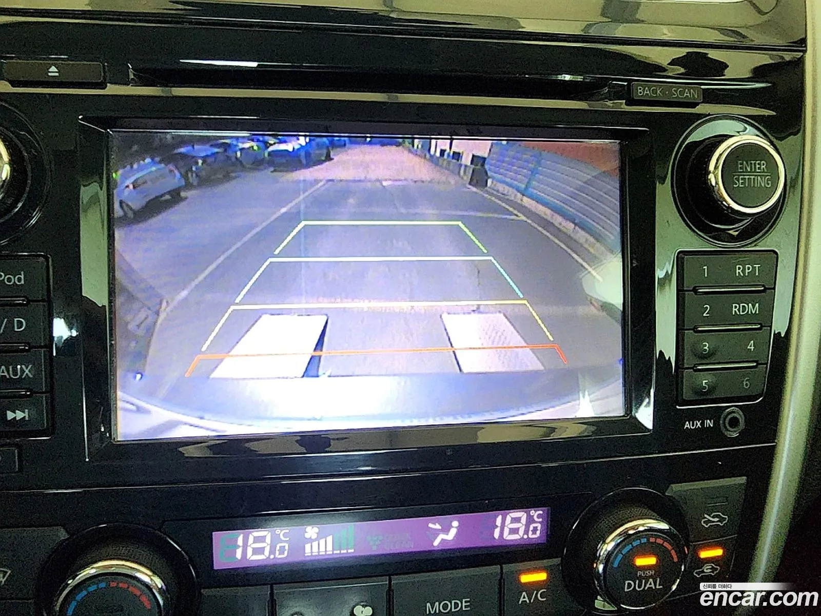 Nissan Altima 2013 — 2