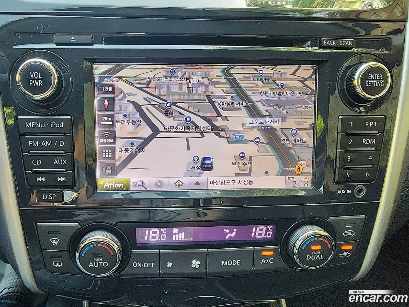 Nissan Altima 2013 — 6