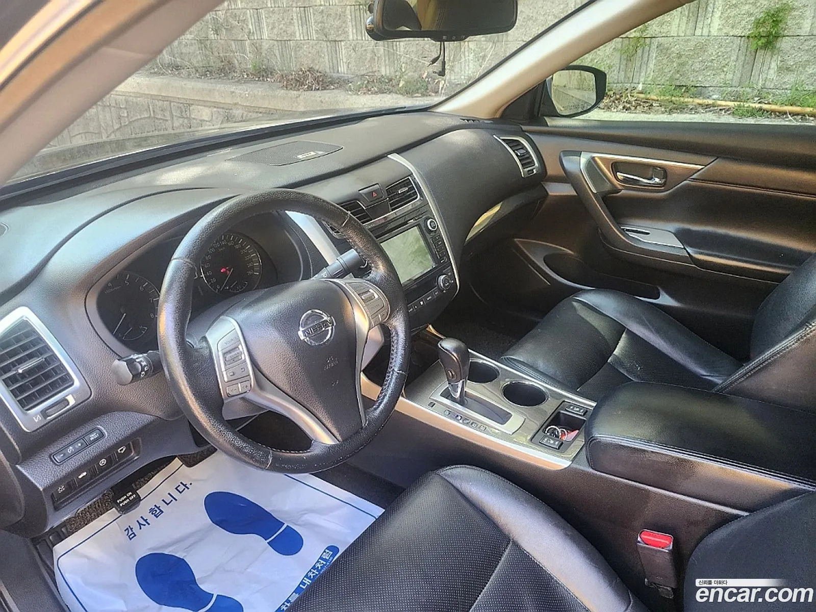 Nissan Altima 2013 — 14