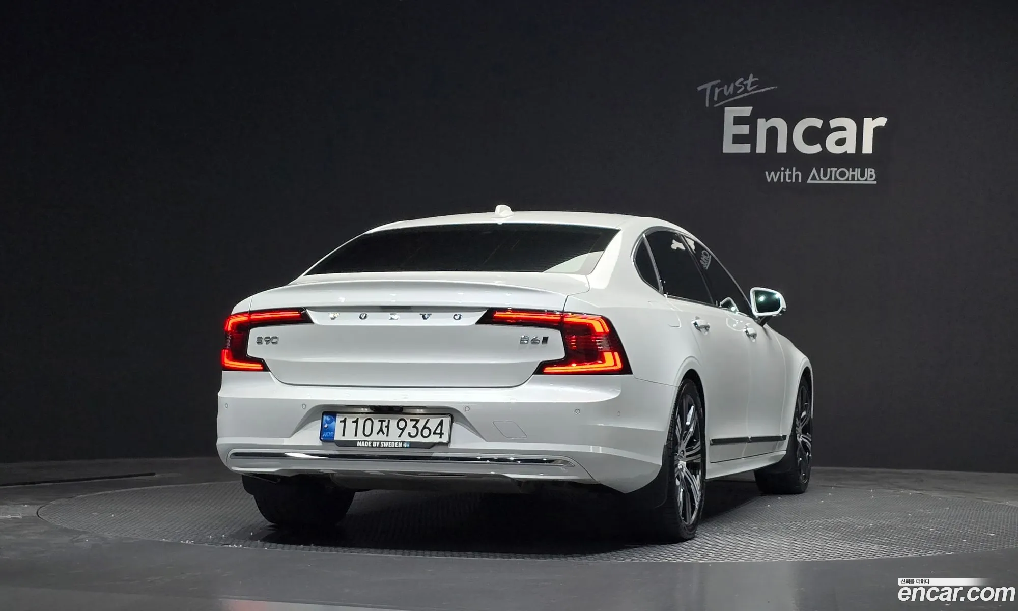 Volvo S90 2022 — 28