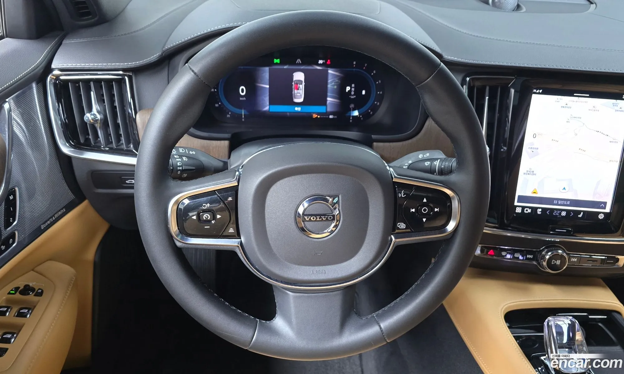 Volvo S90 2022 — 4