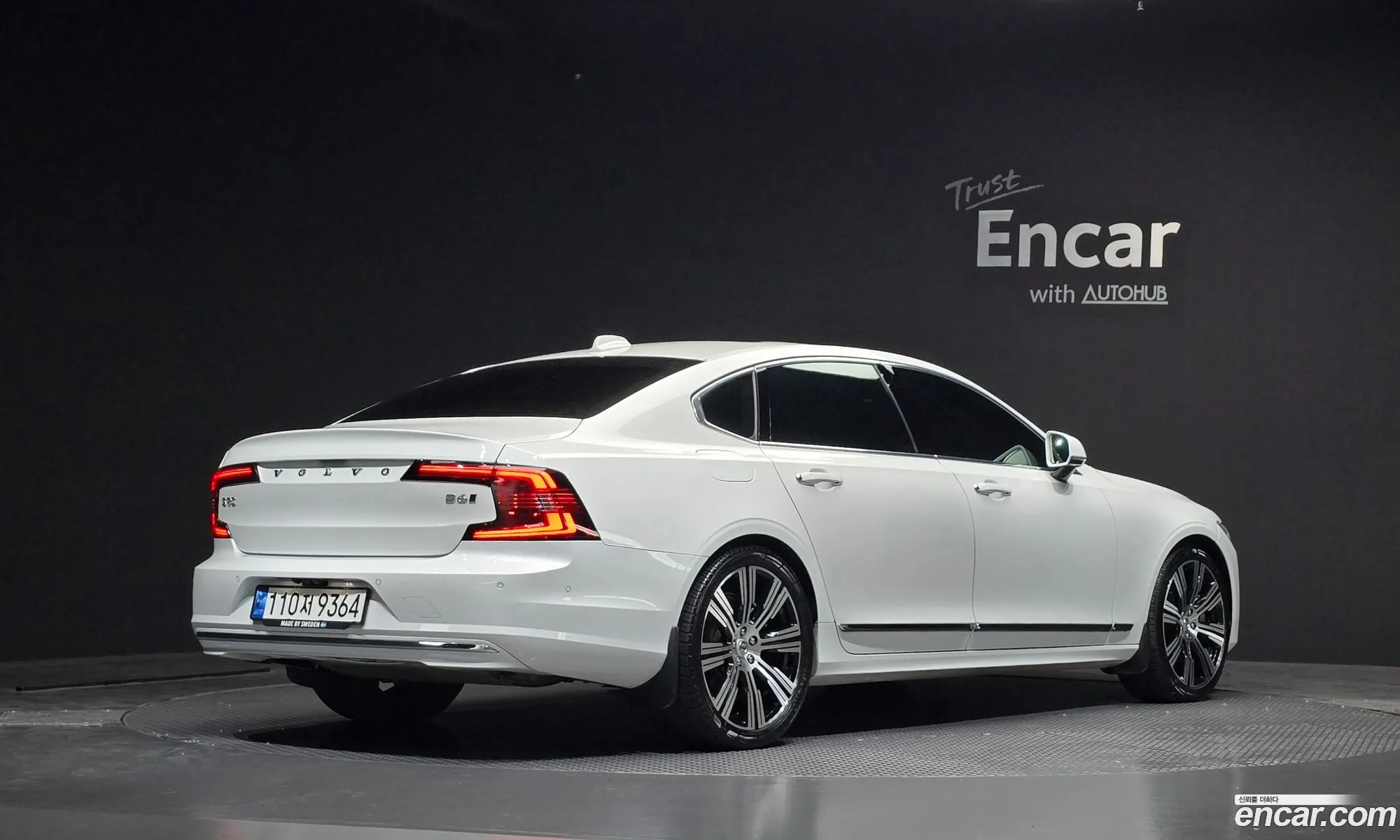 Volvo S90 2022 — 32