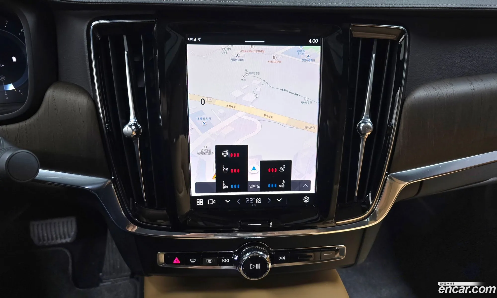 Volvo S90 2022 — 7