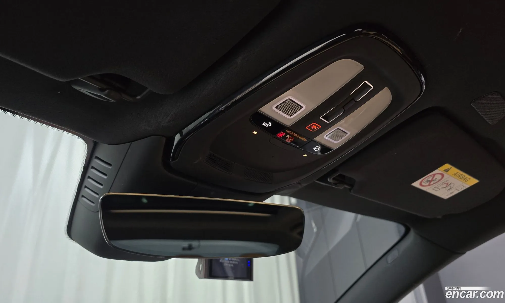 Volvo S90 2022 — 6