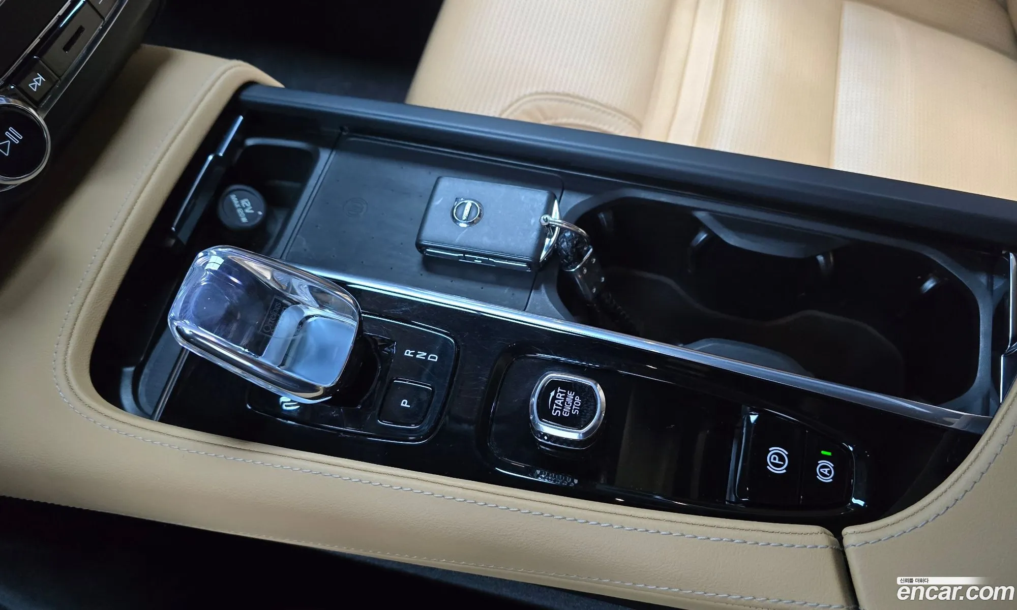 Volvo S90 2022 — 26