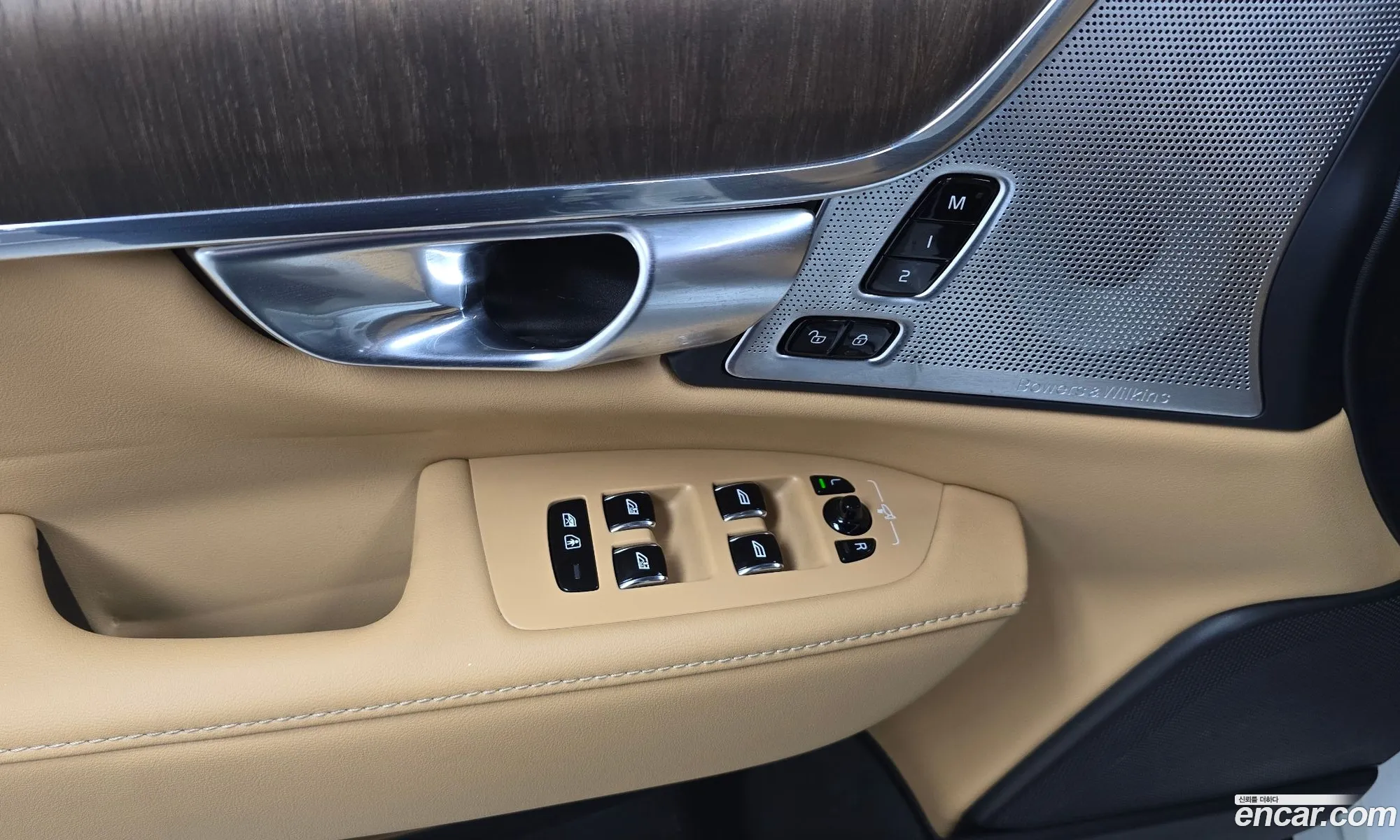 Volvo S90 2022 — 20