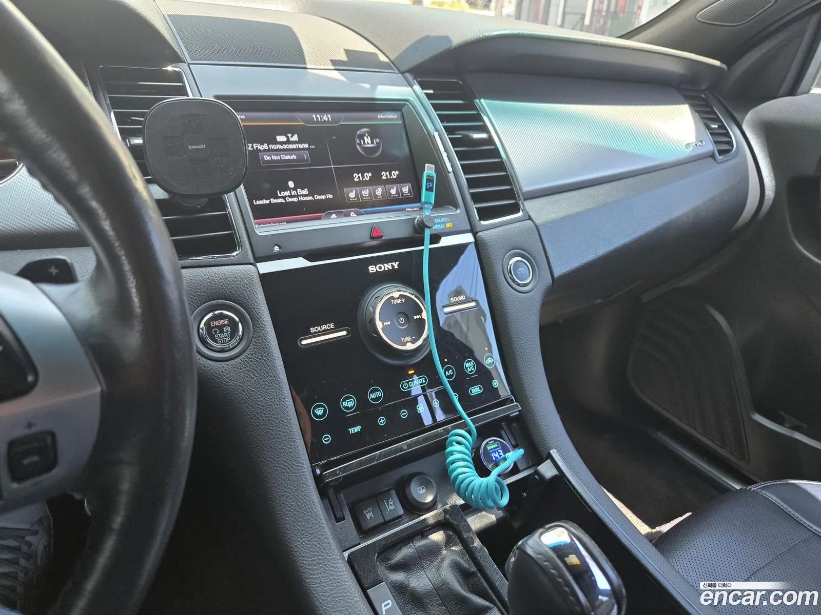 Ford Taurus 2015 — 6