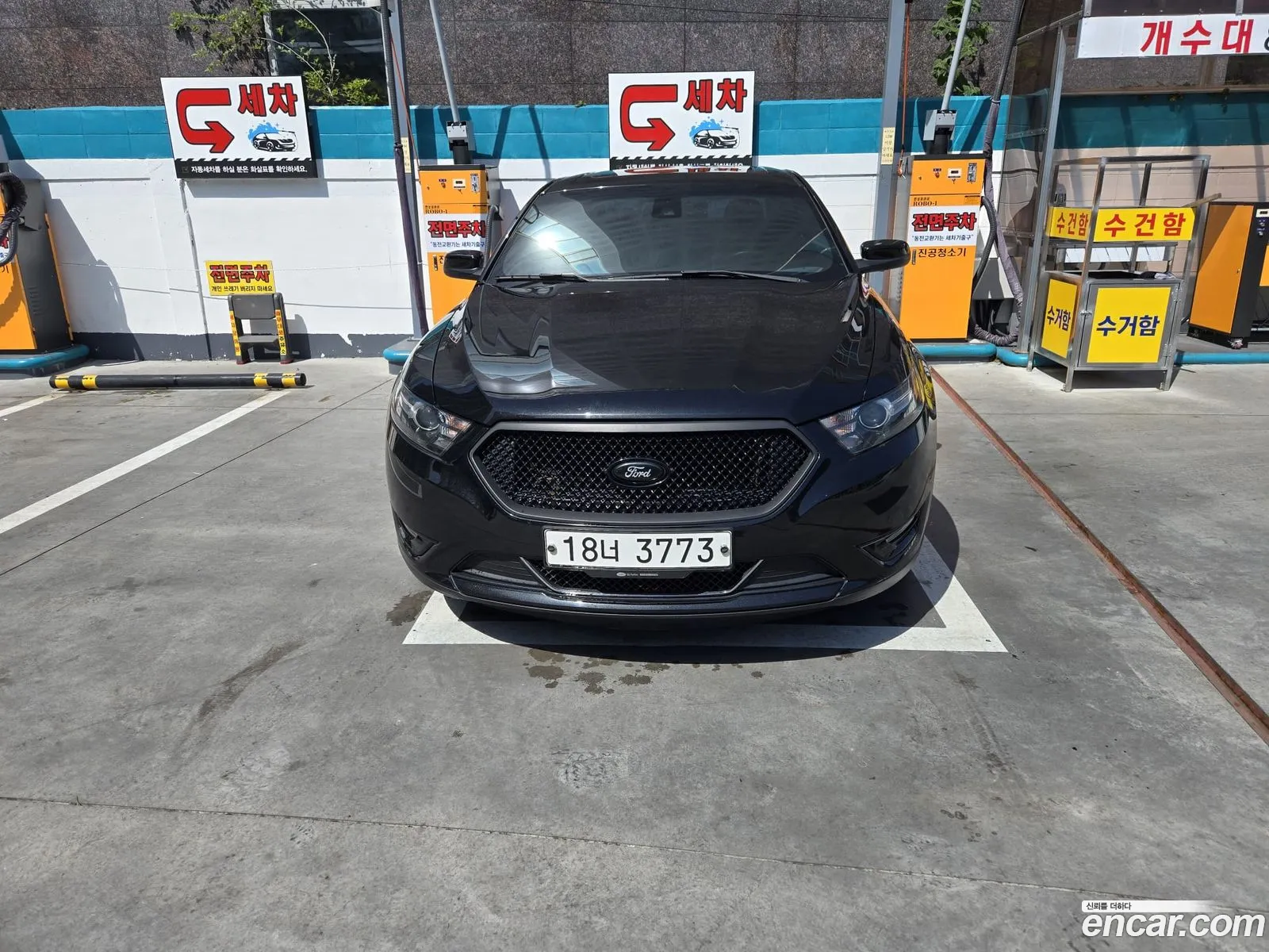 Ford Taurus 2015 — 8