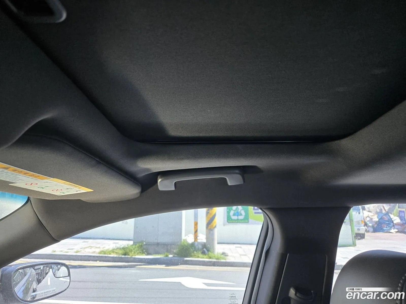 Ford Taurus 2015 — 9