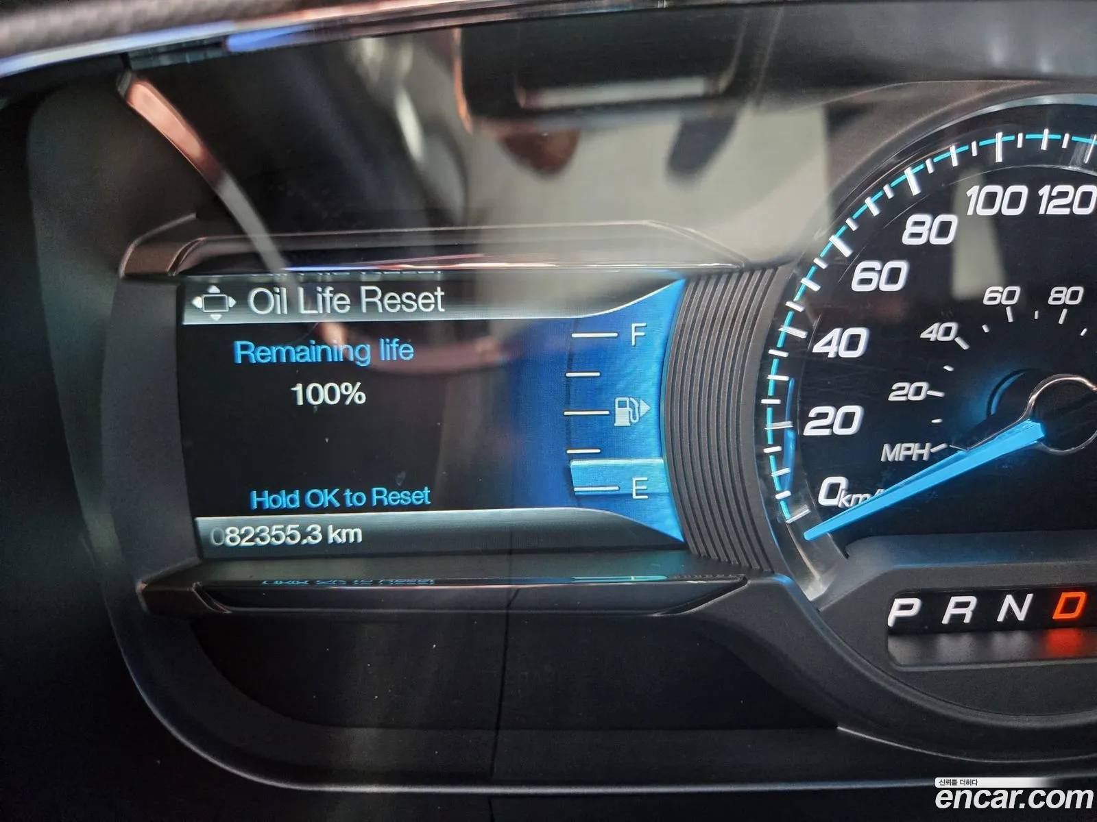 Ford Taurus 2015 — 7
