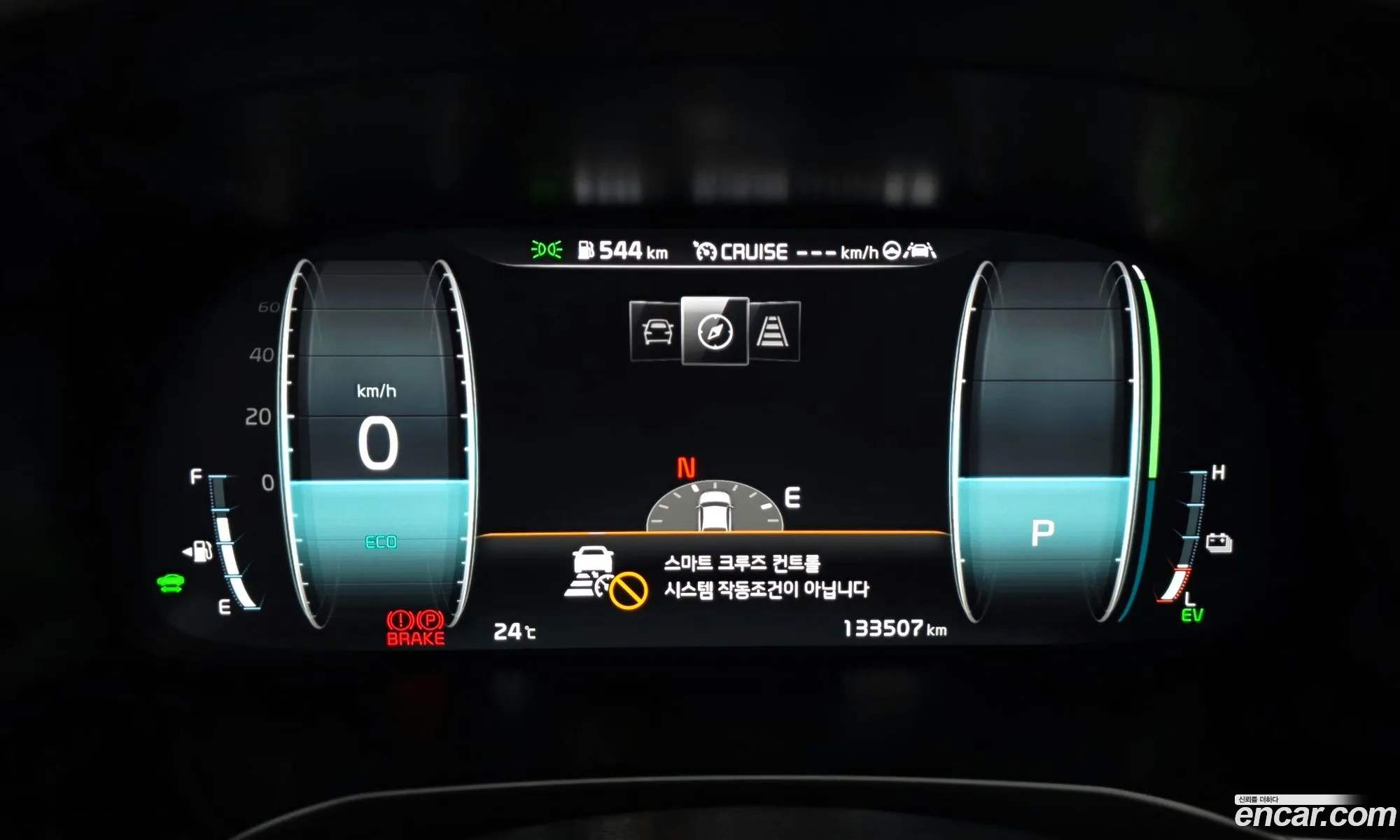 Kia K7 Premier Hybrid 2019 — 7