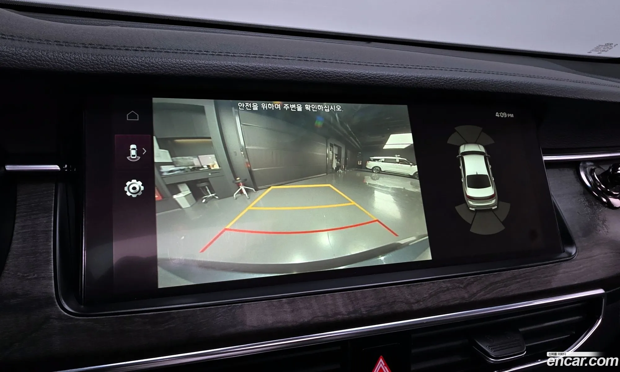 Kia K7 Premier Hybrid 2019 — 2