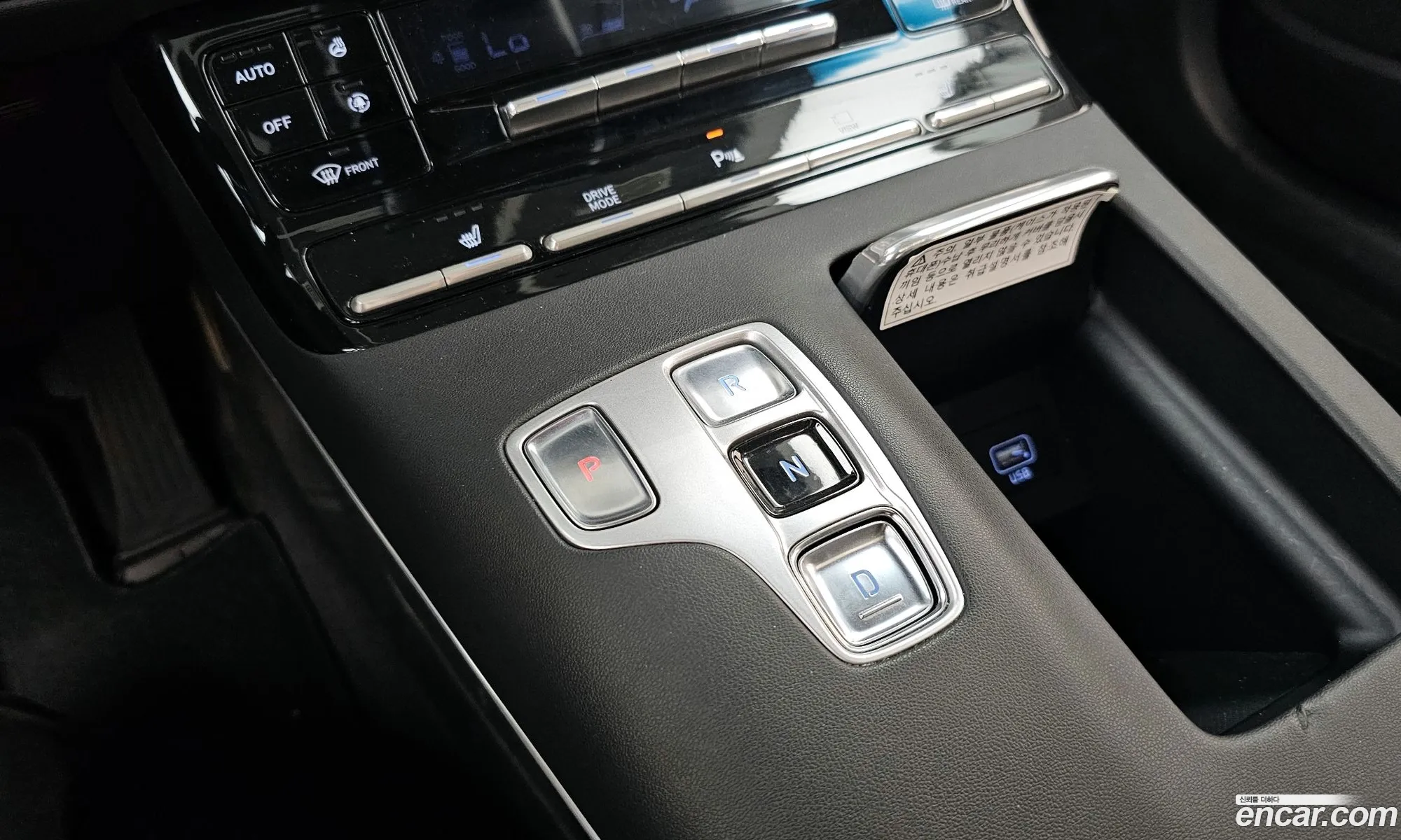 Hyundai Grandeur IG Hybrid 2020 — 16