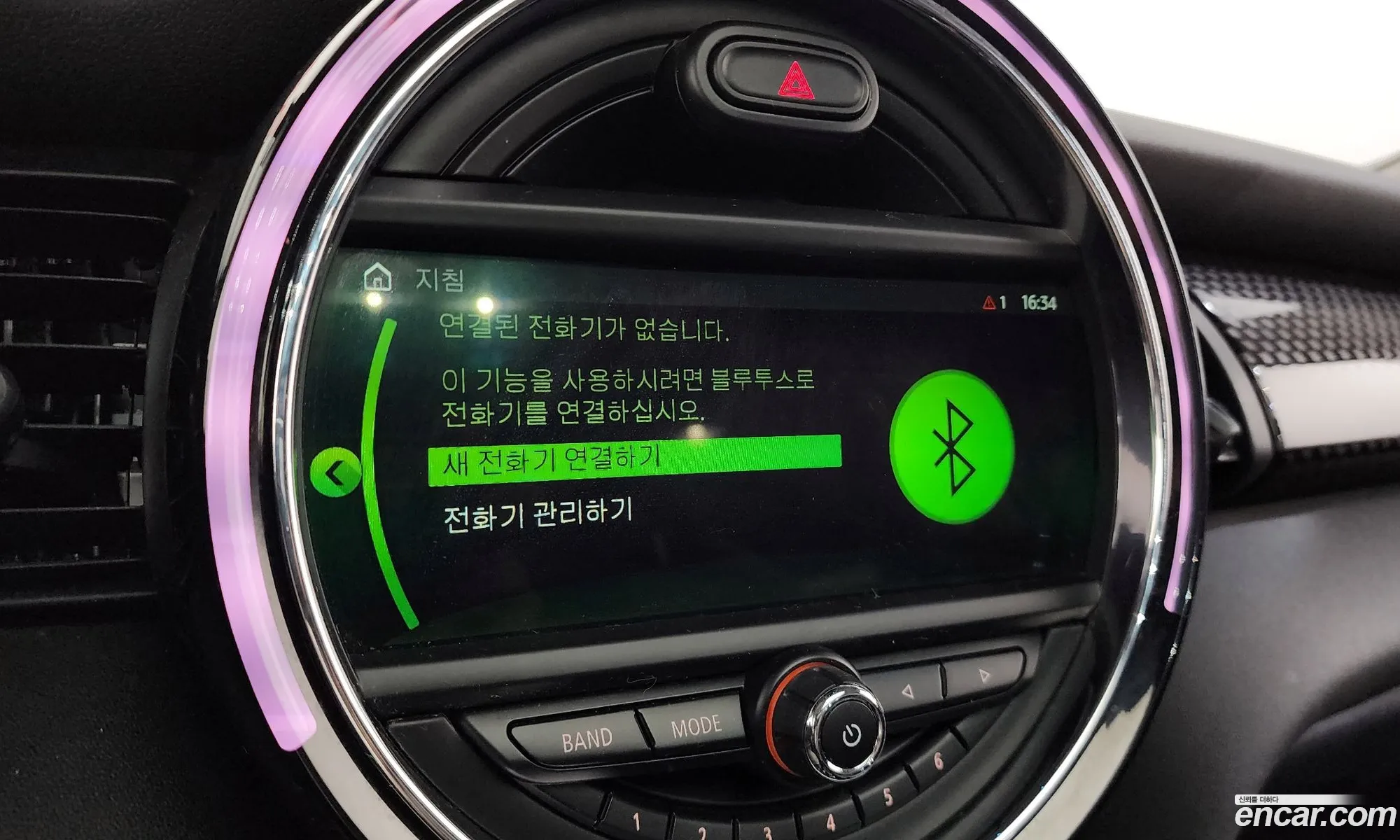 Mini Cooper S 2018 WMWXU3102K2D47095 — 24