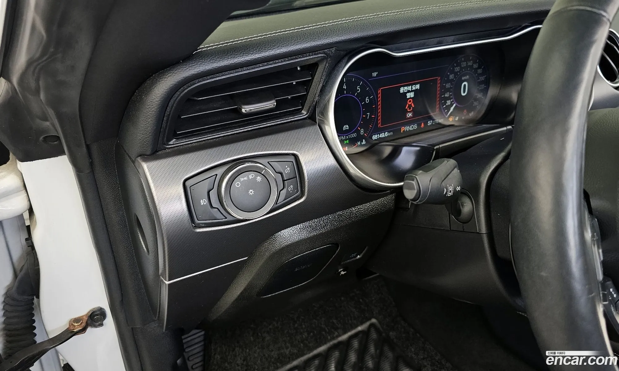 Ford Mustang 2022 — 37