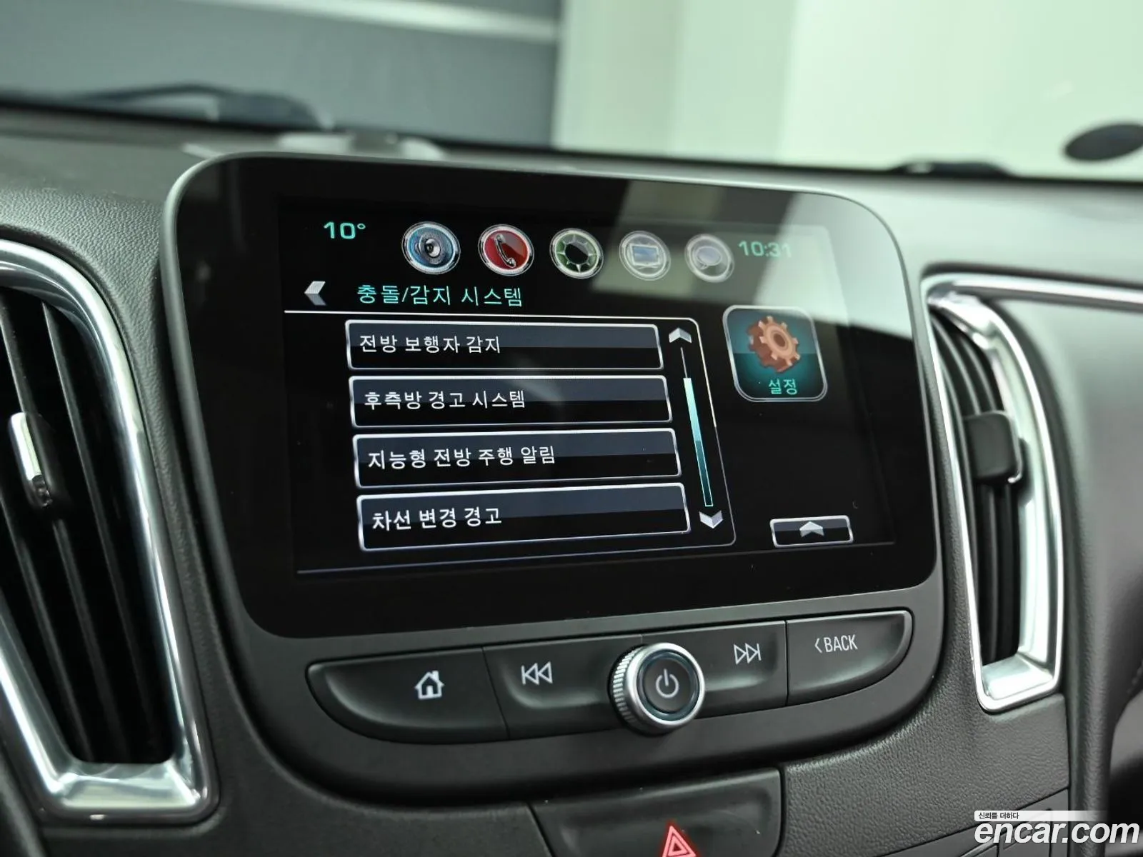 Chevrolet (GM Daewoo) Malibu 2016 — 2