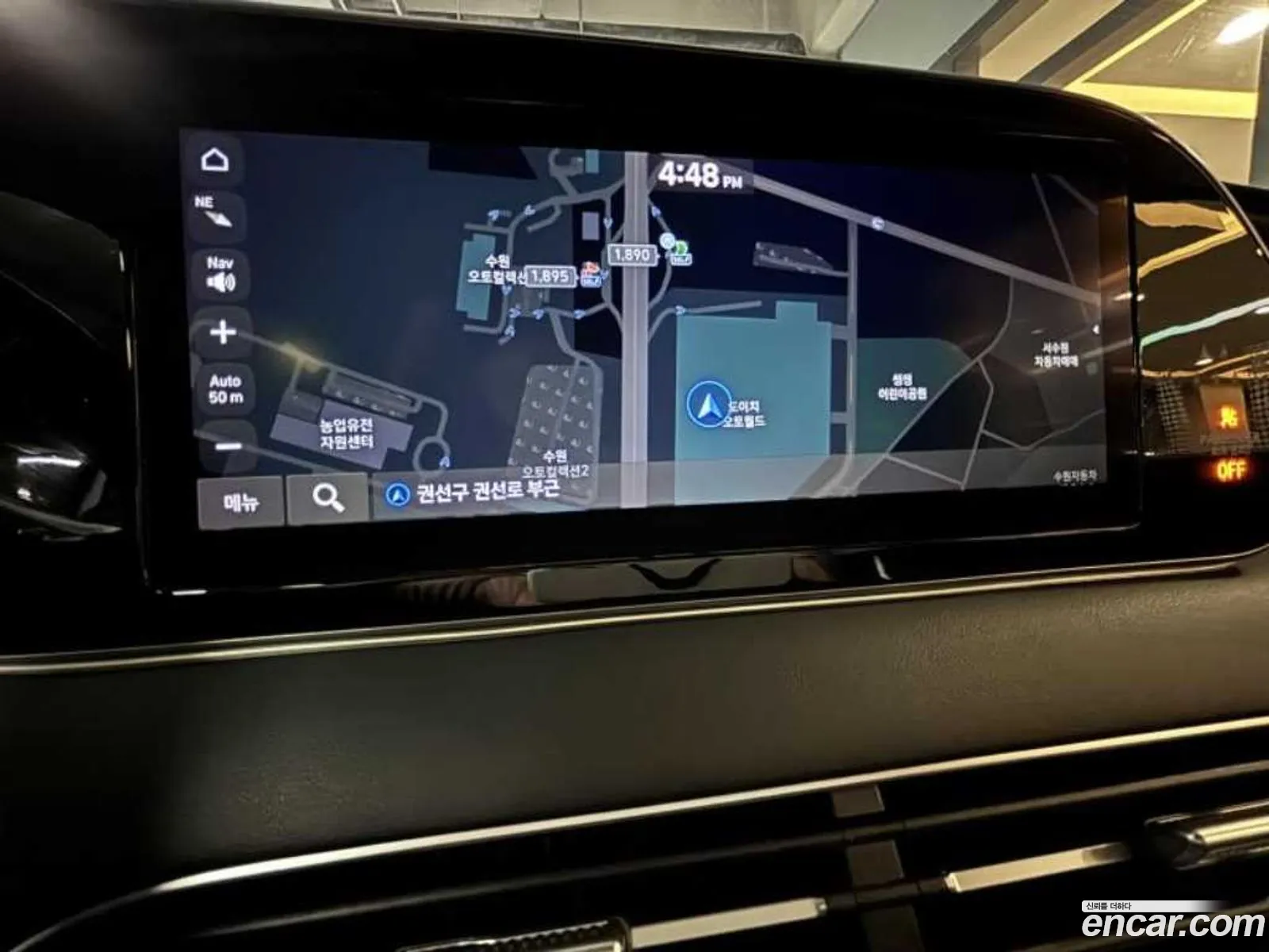 Hyundai Palisade 2020 — 14