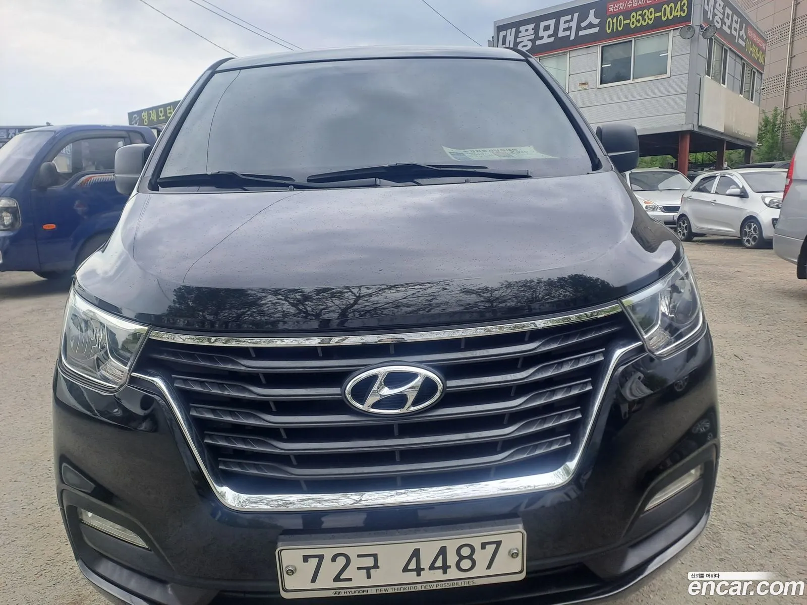 Hyundai Grand Starex 2020 — 3