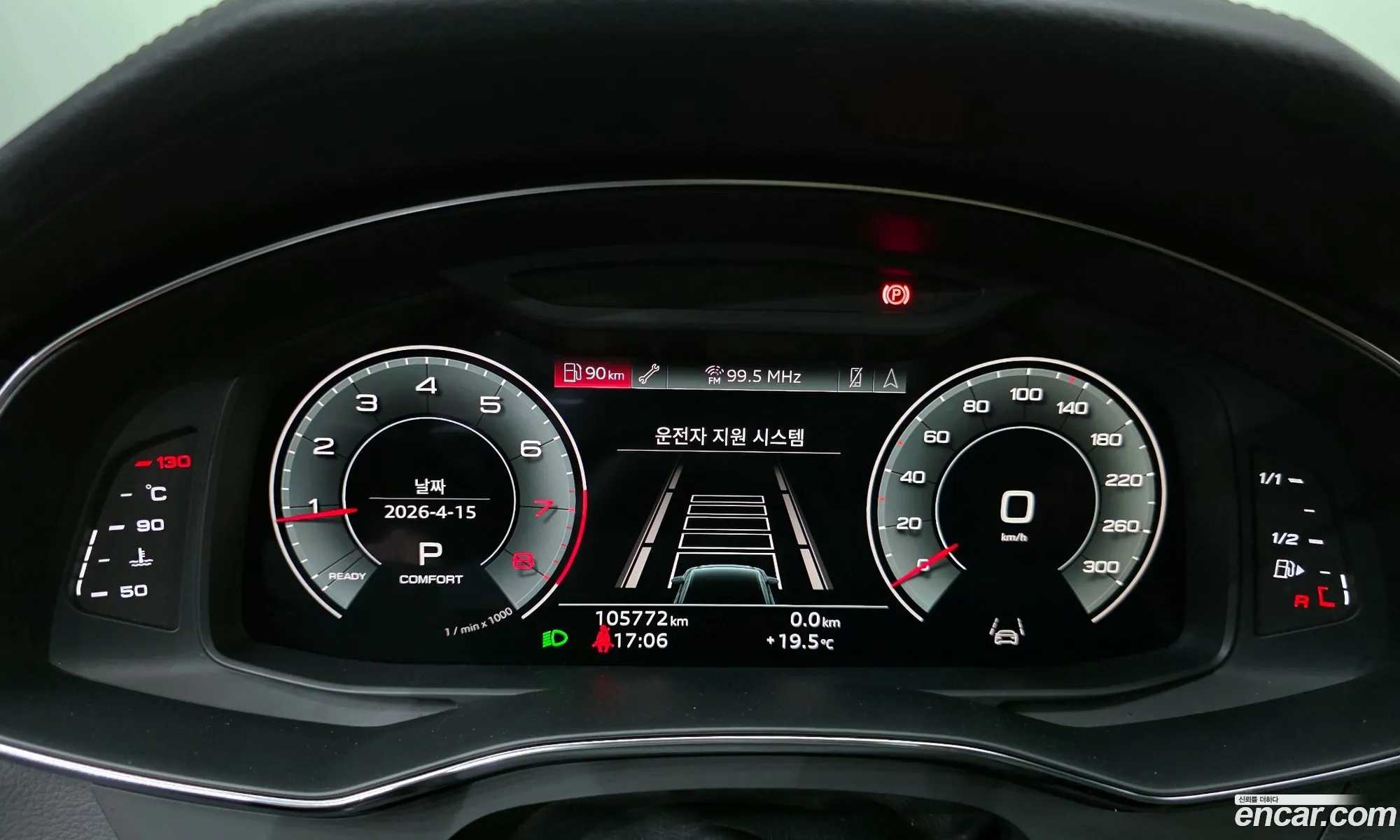 Audi A6 2022 WAUZZZF25NN055934 — 8