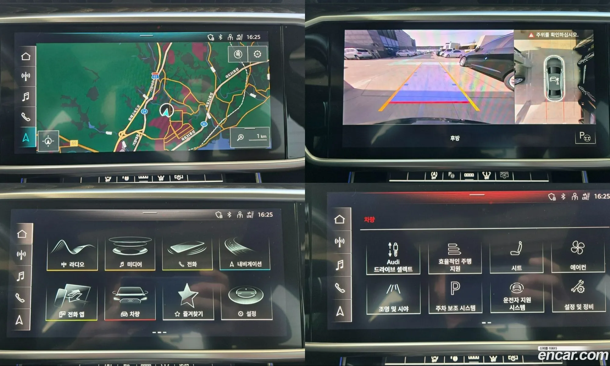 Audi A6 2022 WAUZZZF25NN055934 — 4
