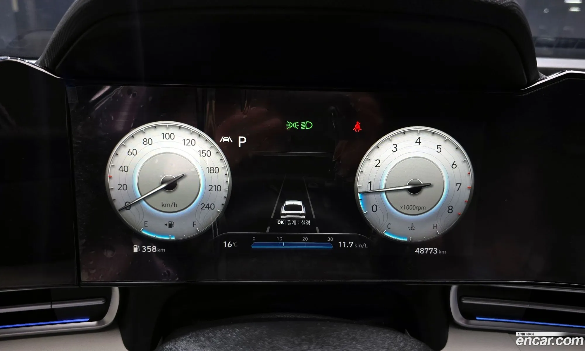 Hyundai Elantra 2021 — 13