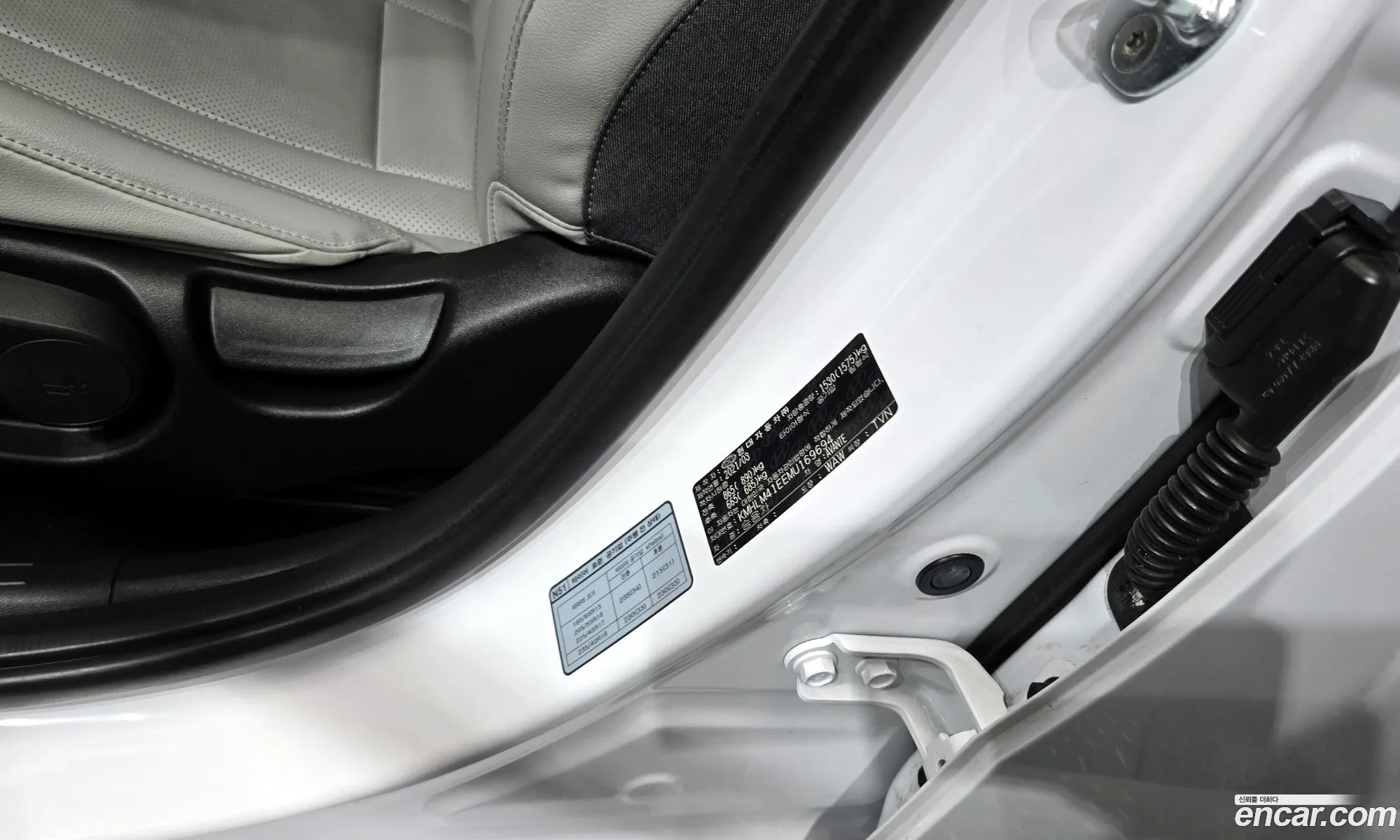Hyundai Elantra 2021 — 17