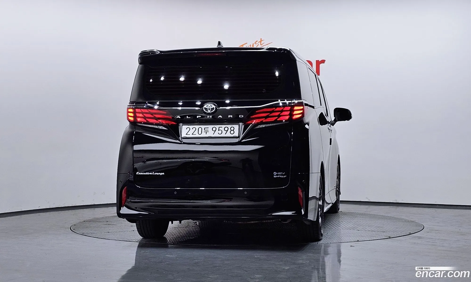 Toyota Alphard 2025 — 18