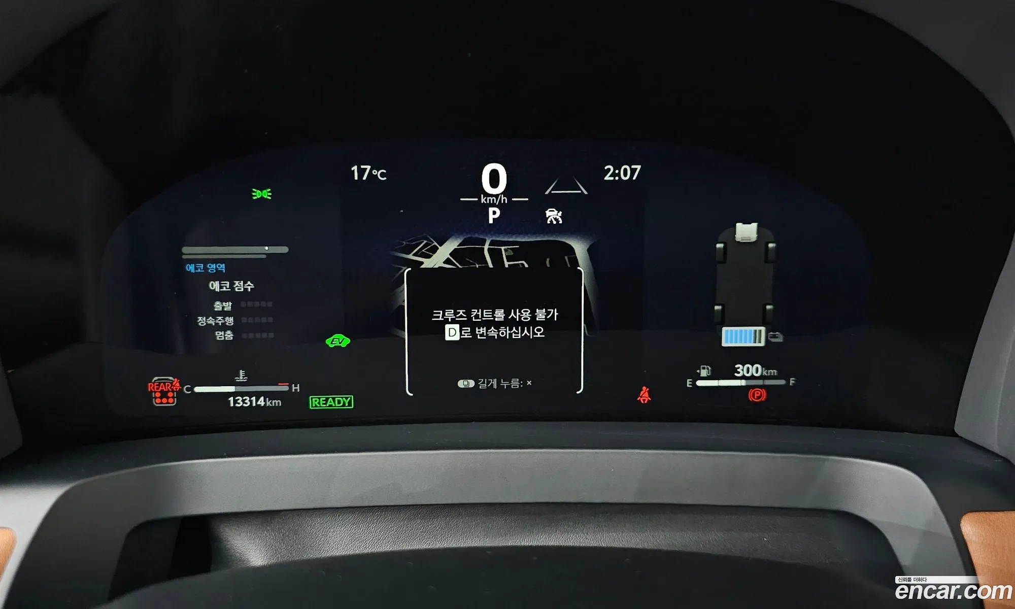 Toyota Alphard 2025 — 6