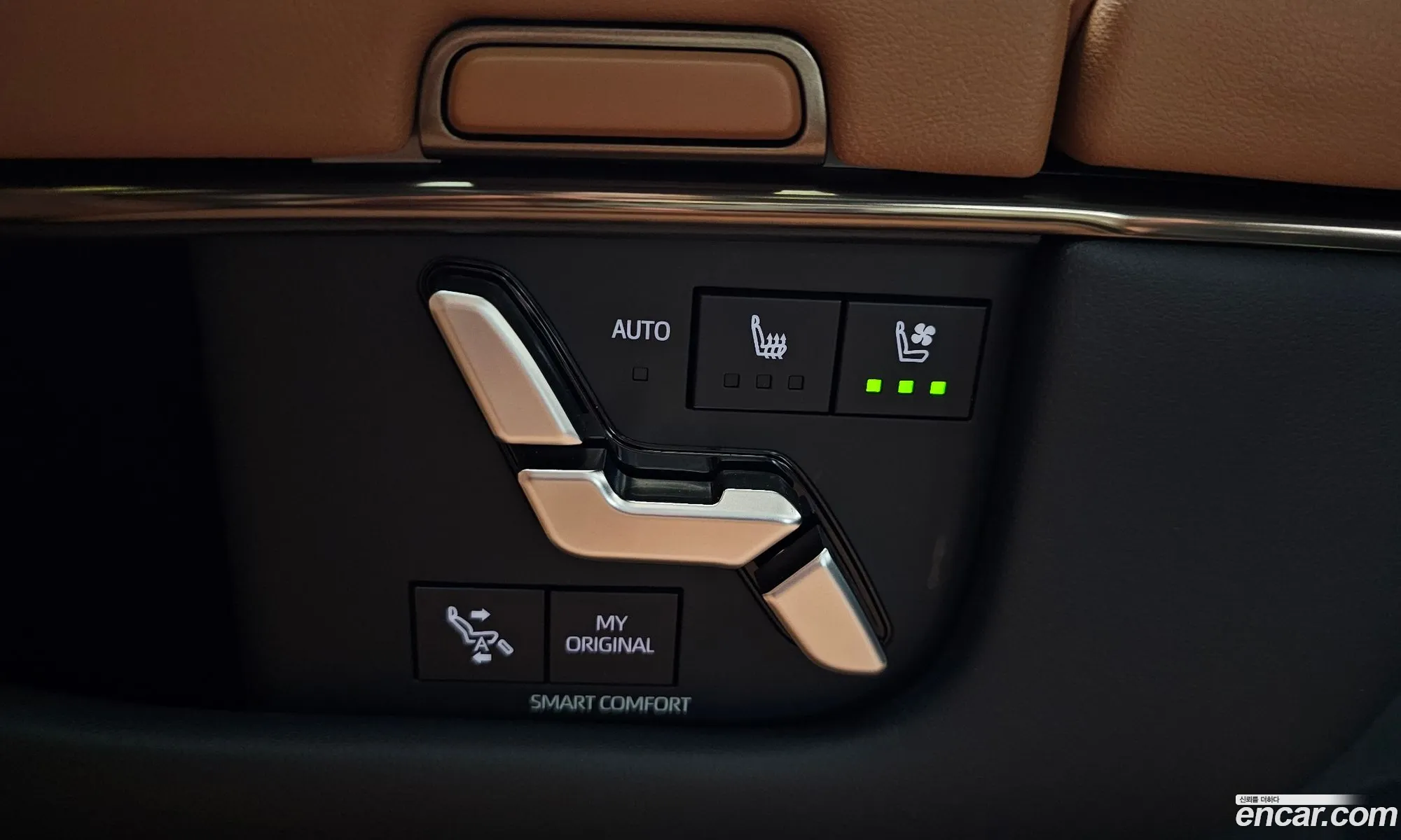 Toyota Alphard 2025 — 3