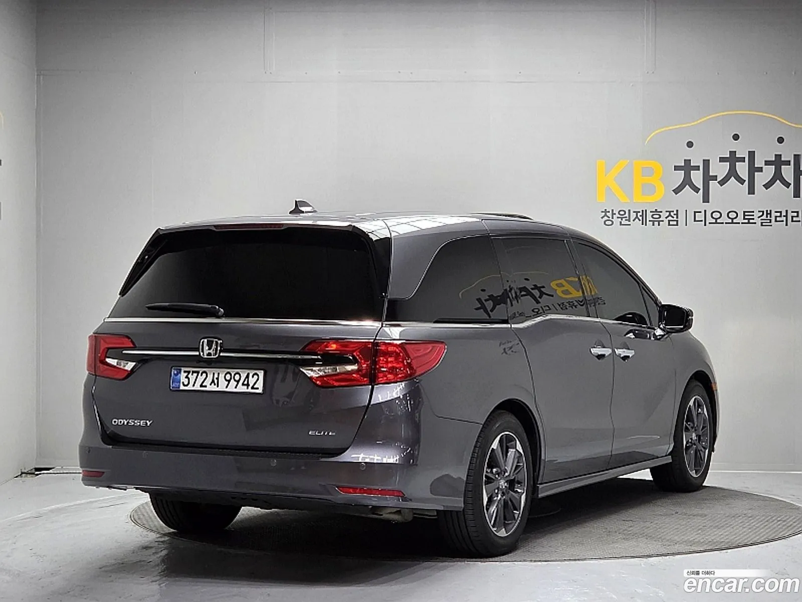Honda Odyssey 2022 — 11