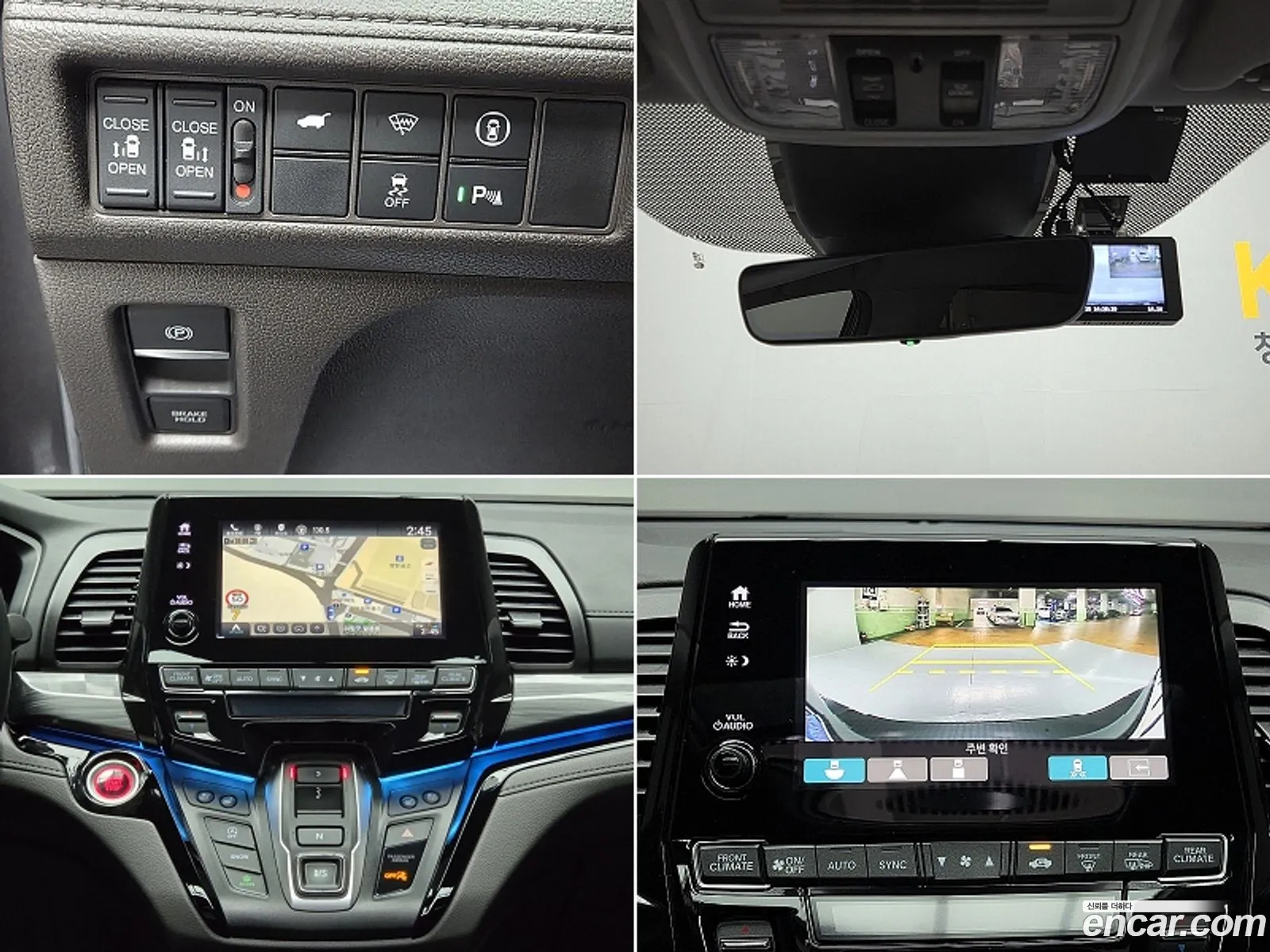 Honda Odyssey 2022 — 5