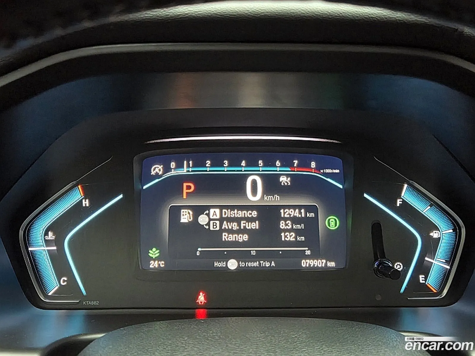Honda Odyssey 2022 — 6