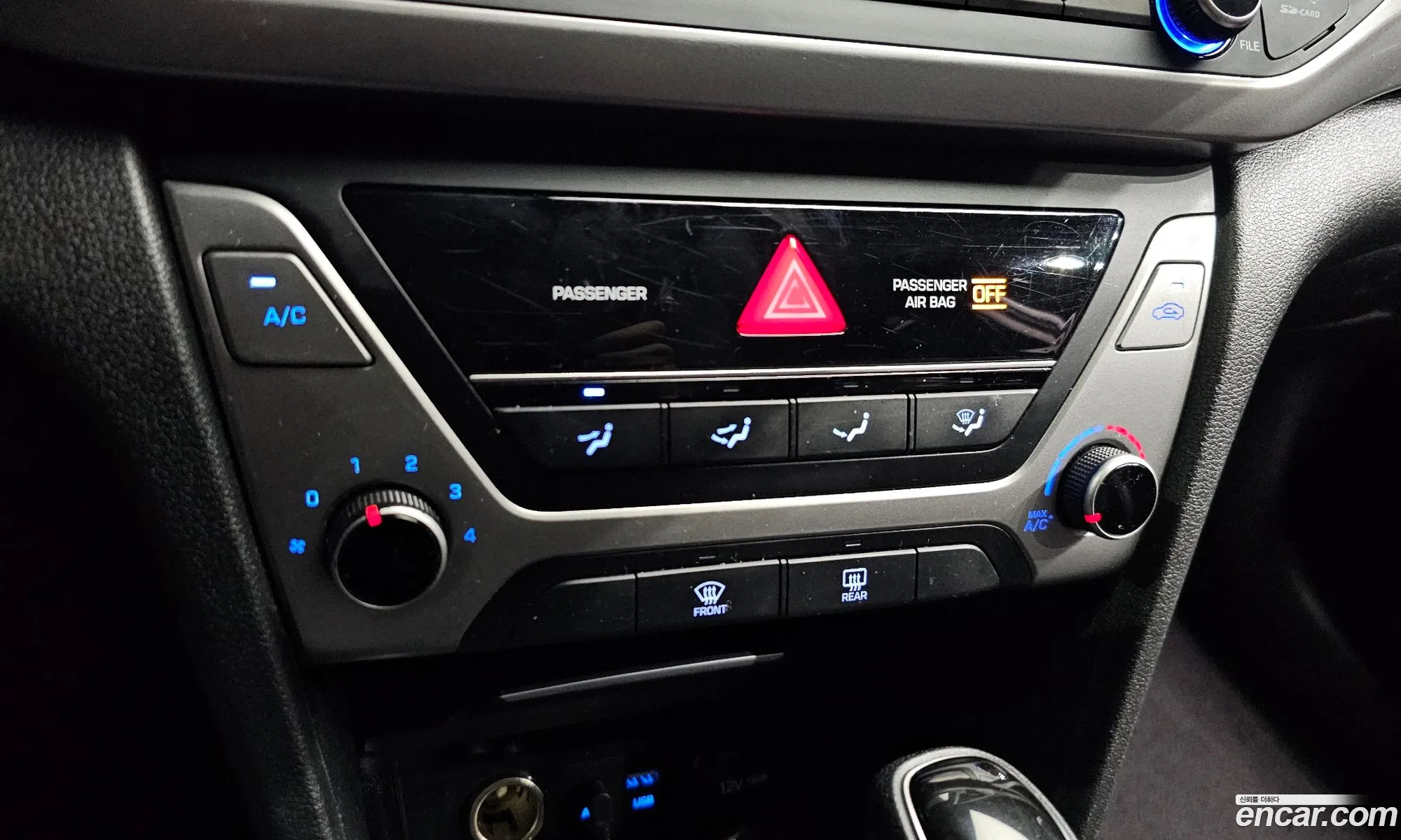 Hyundai Elantra AD 2017 — 14
