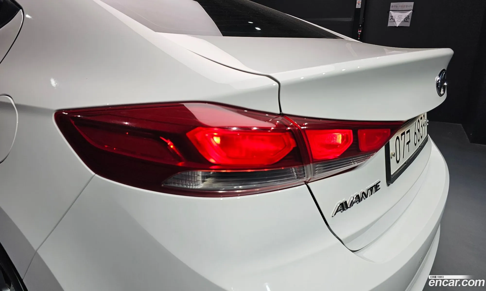 Hyundai Elantra AD 2017 — 20