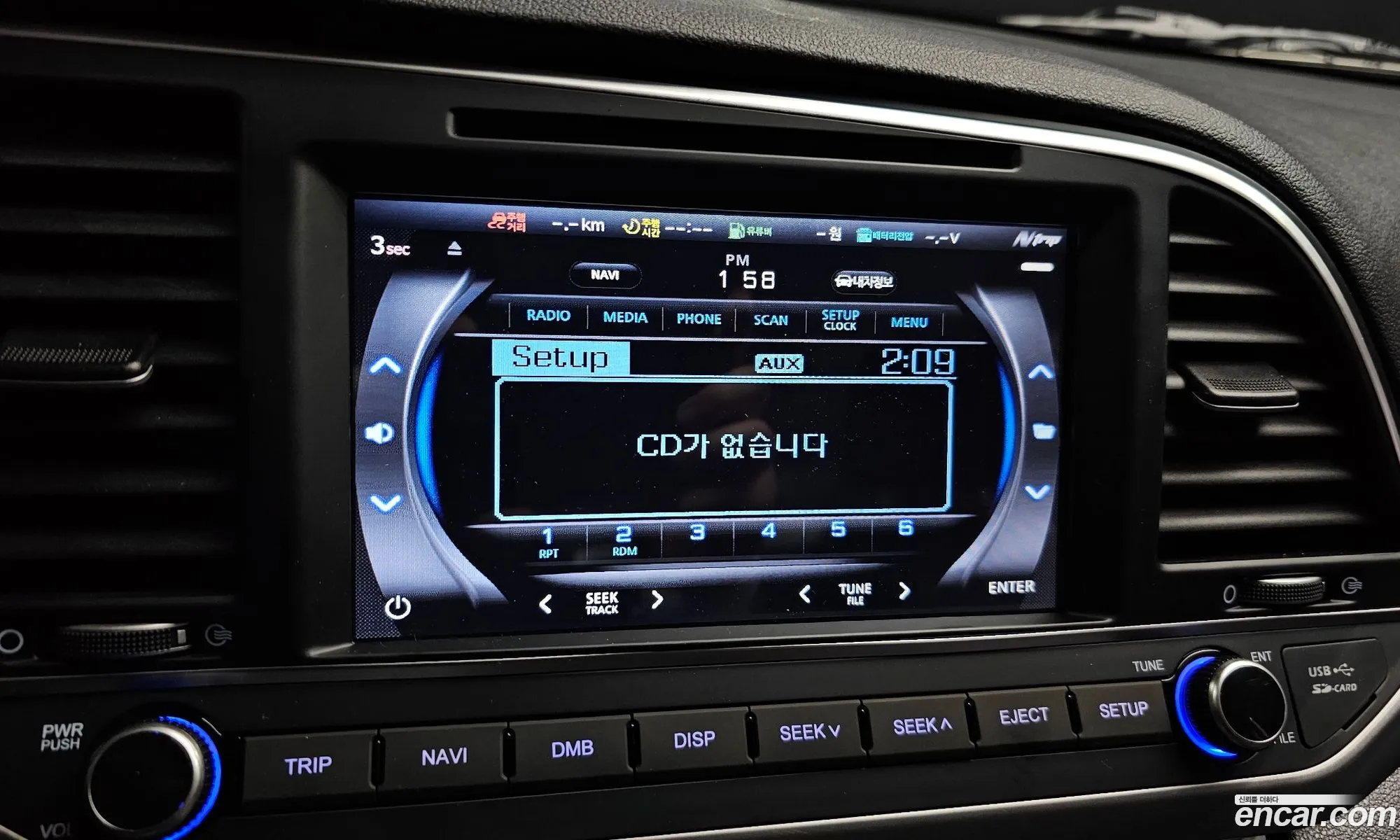 Hyundai Elantra AD 2017 — 12