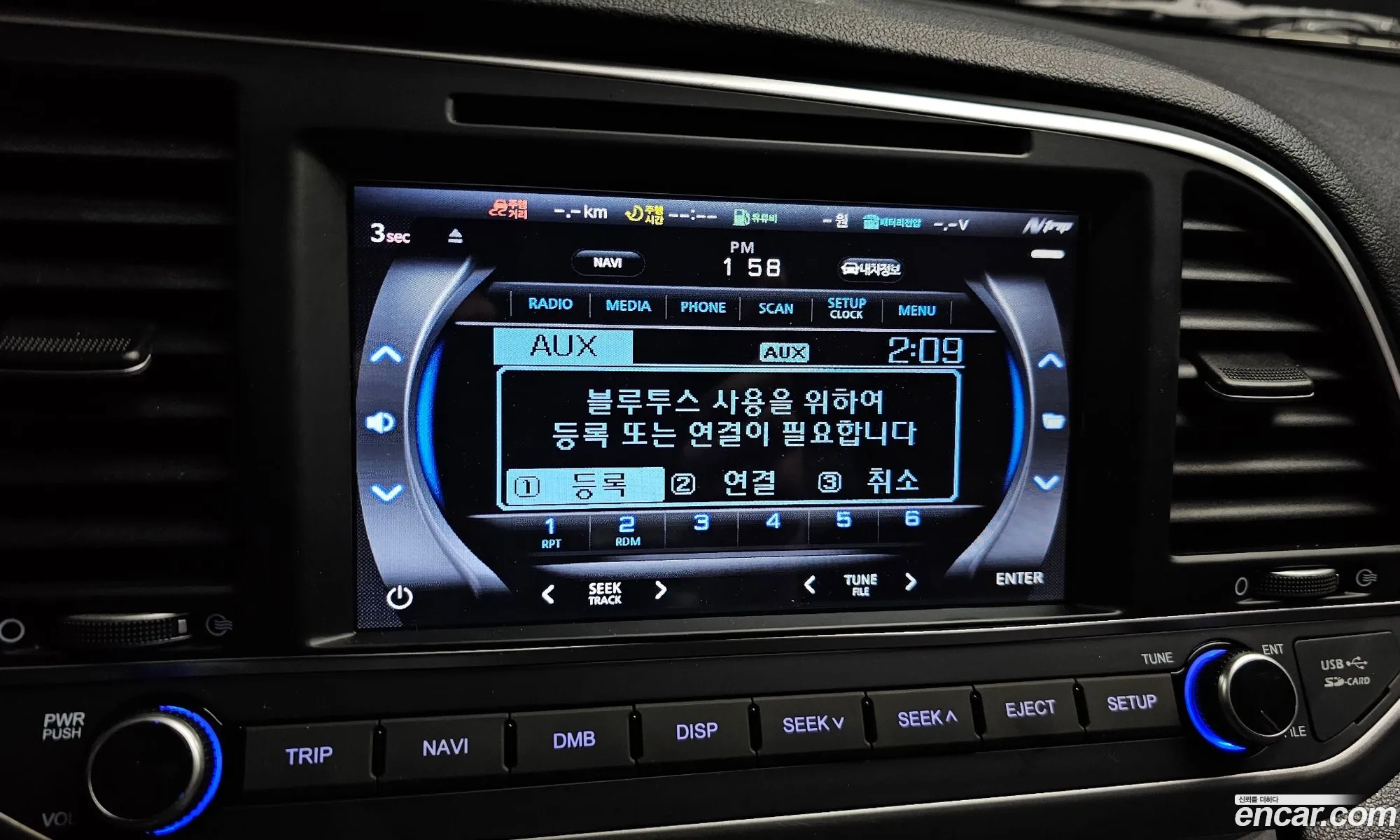 Hyundai Elantra AD 2017 — 4