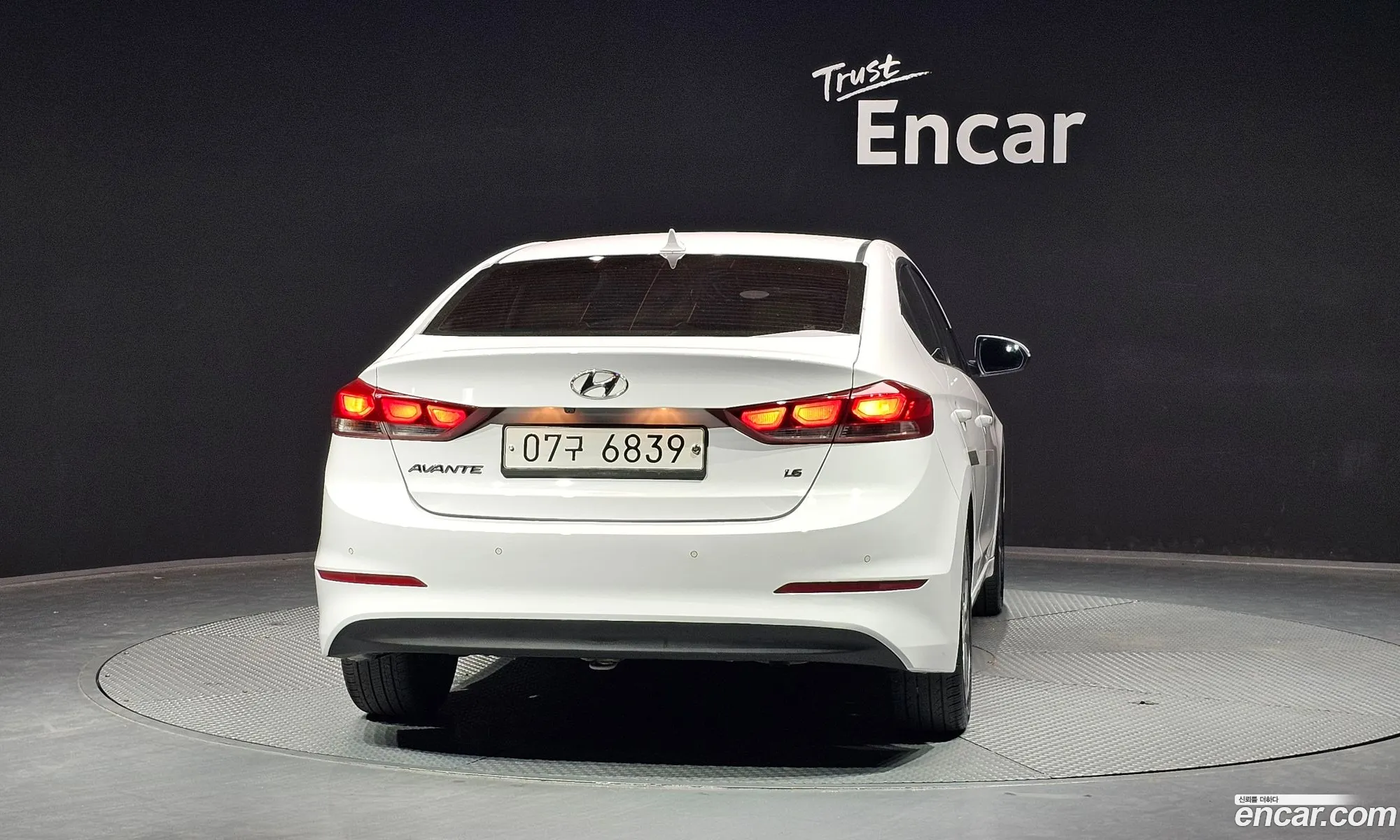 Hyundai Elantra AD 2017 — 7