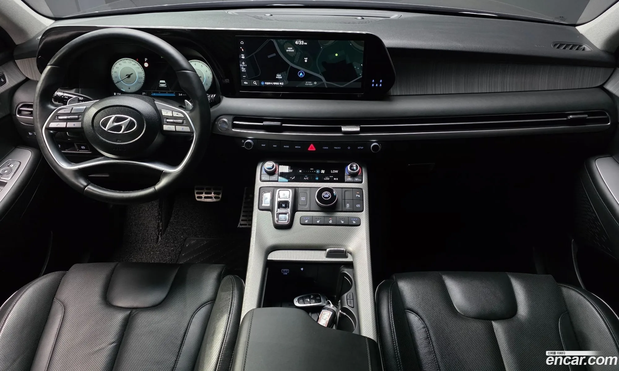 Hyundai Palisade 2023 — 20