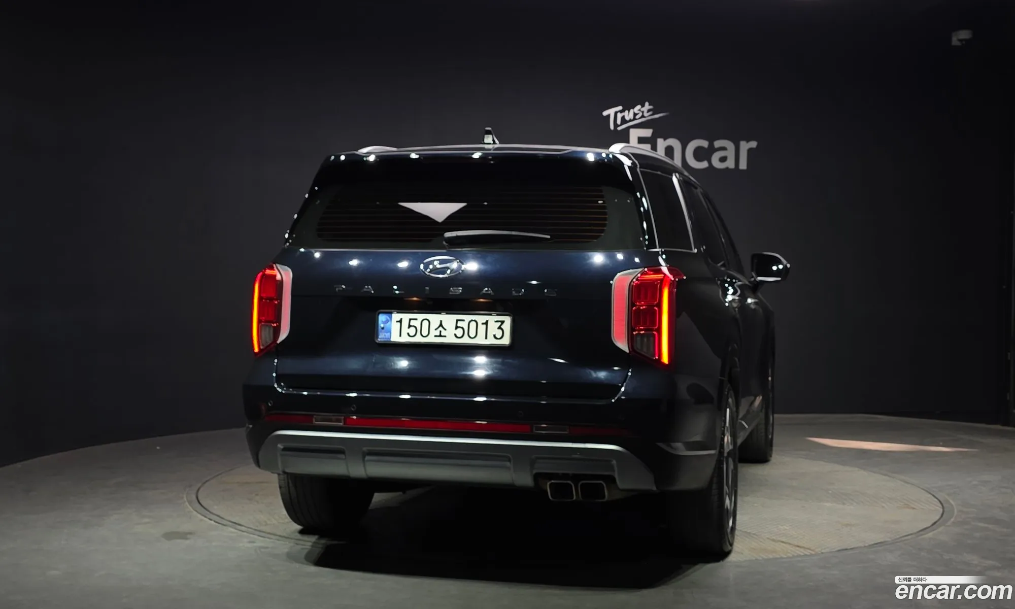 Hyundai Palisade 2023 — 11