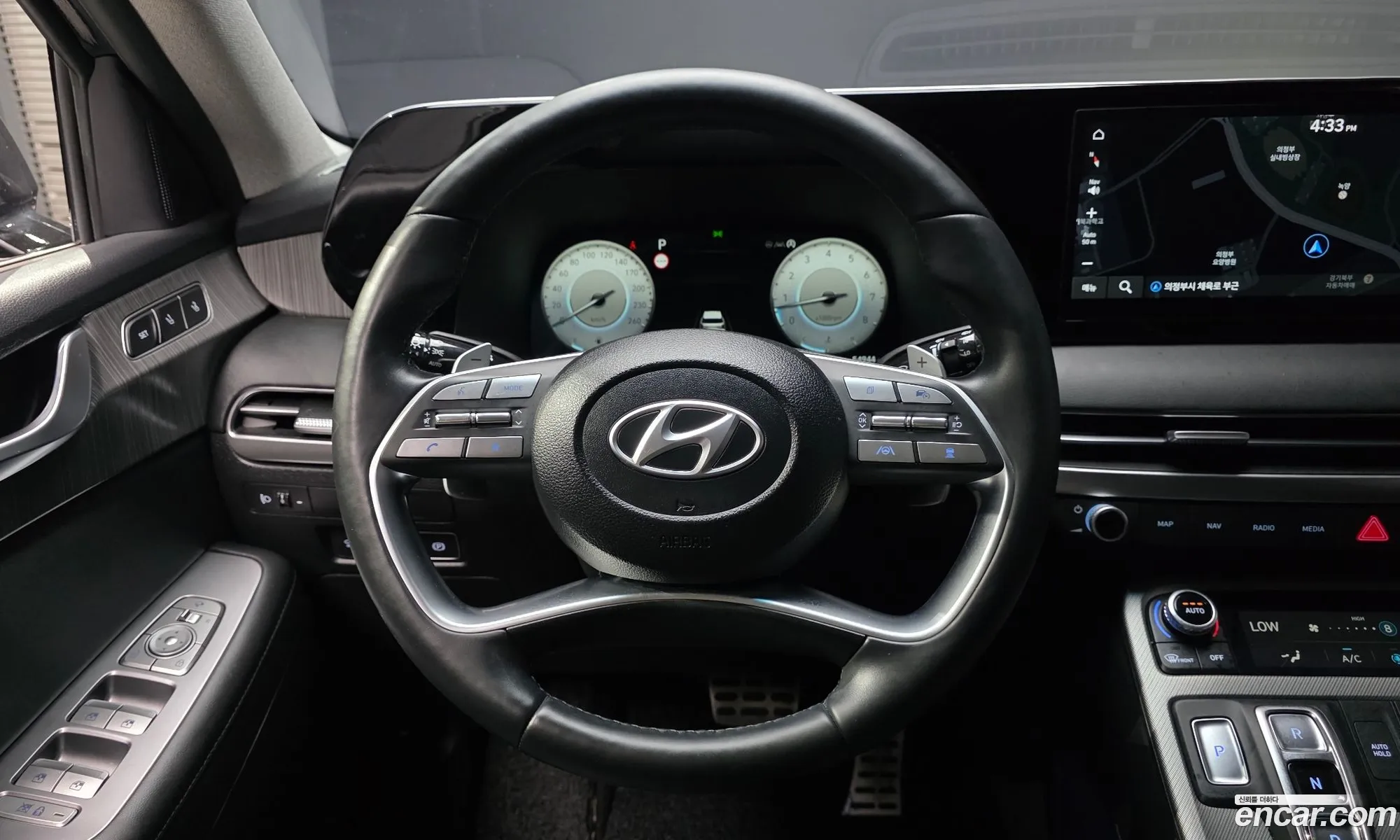 Hyundai Palisade 2023 — 12