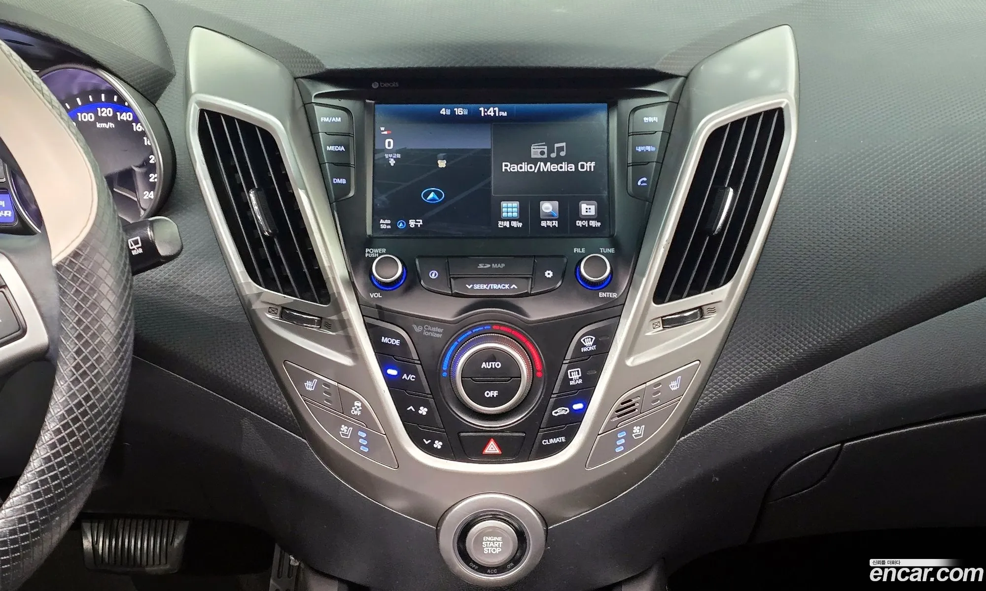 Hyundai Veloster 2015 — 15