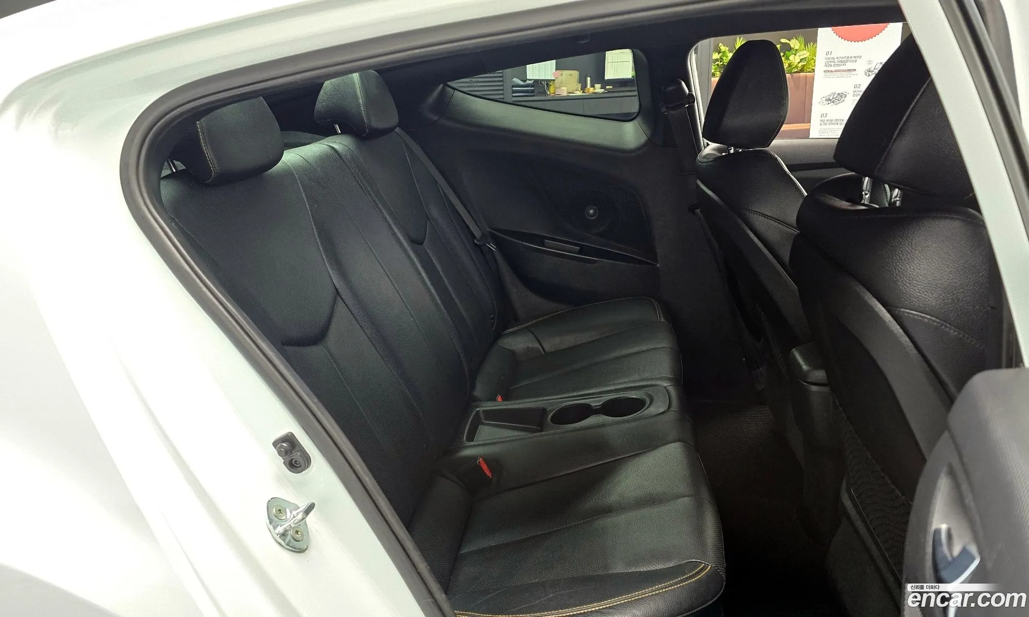 Hyundai Veloster 2015 — 11