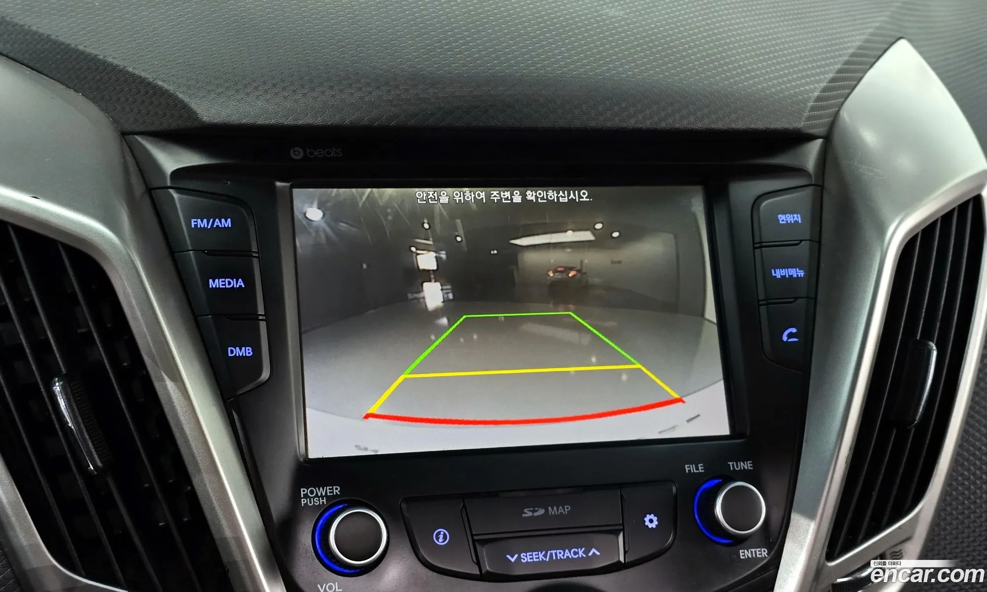 Hyundai Veloster 2015 — 4