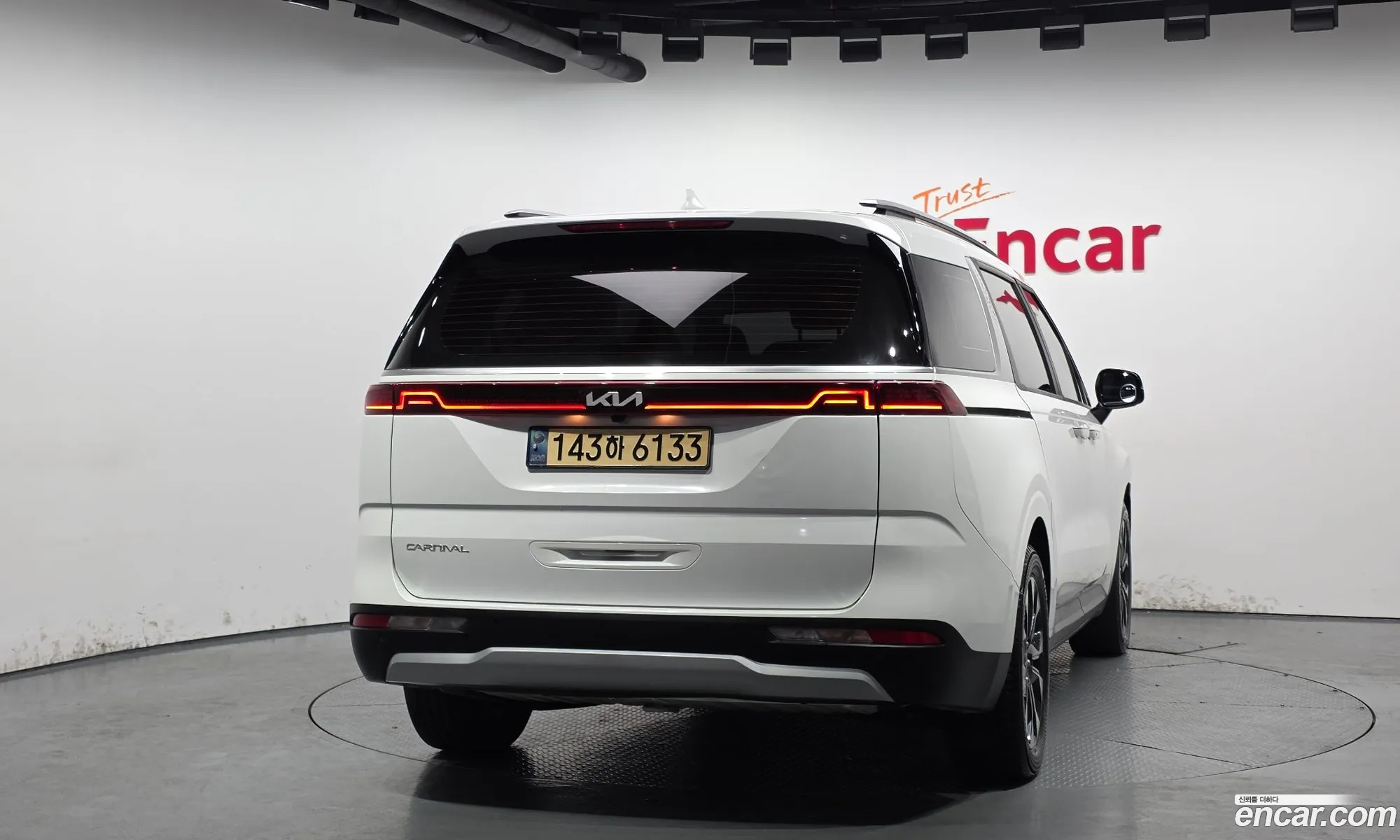 Kia Carnival 2023 — 5