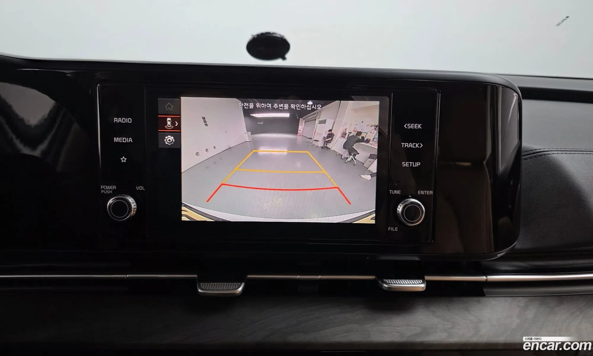 Kia Carnival 2023 — 14
