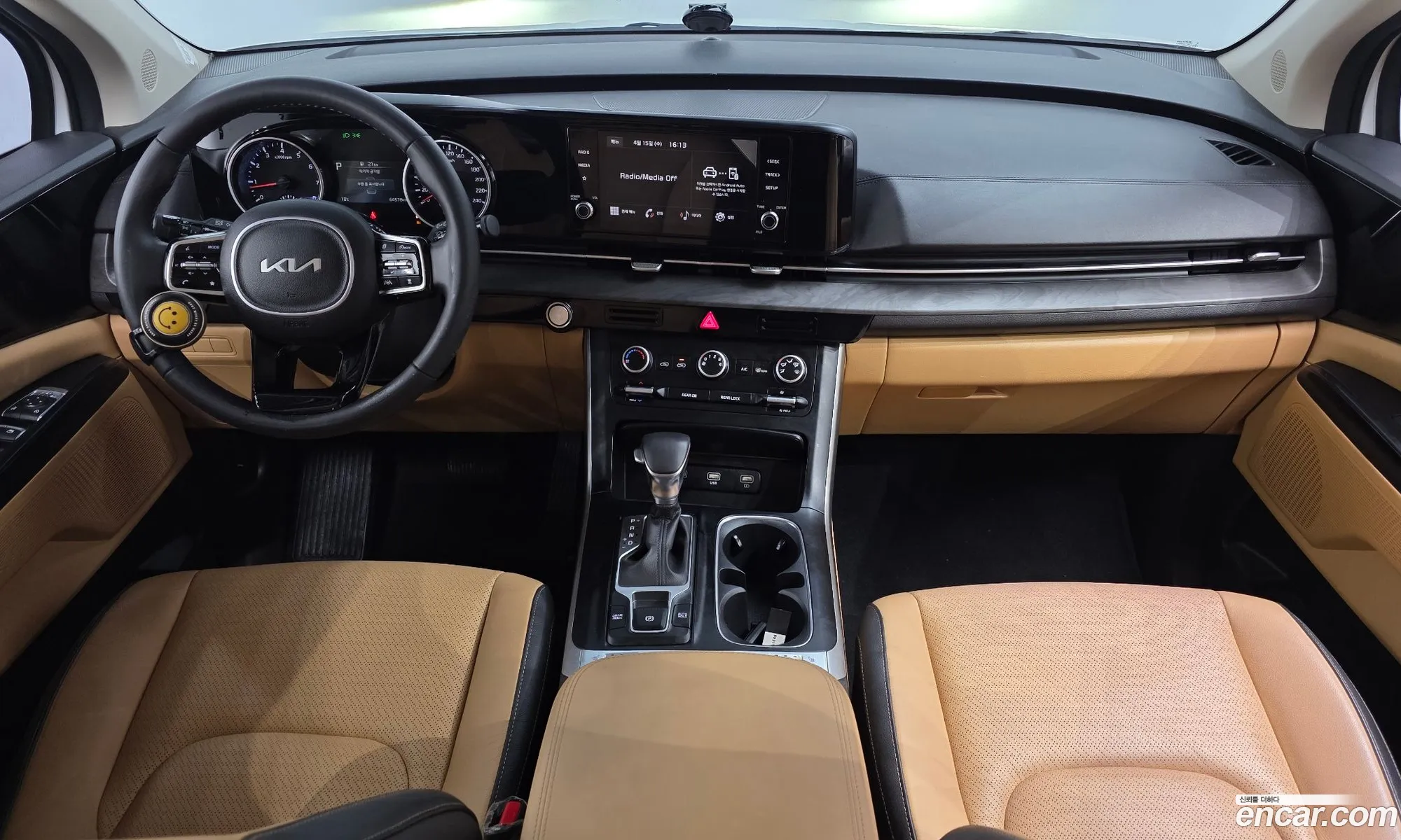 Kia Carnival 2023 — 10
