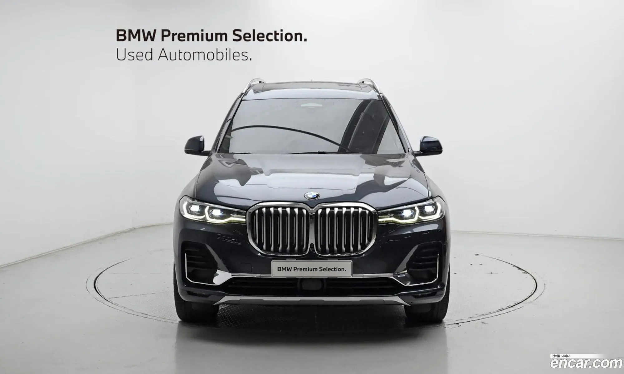 BMW X7 2021 WBACW2104M9F97726 — 16